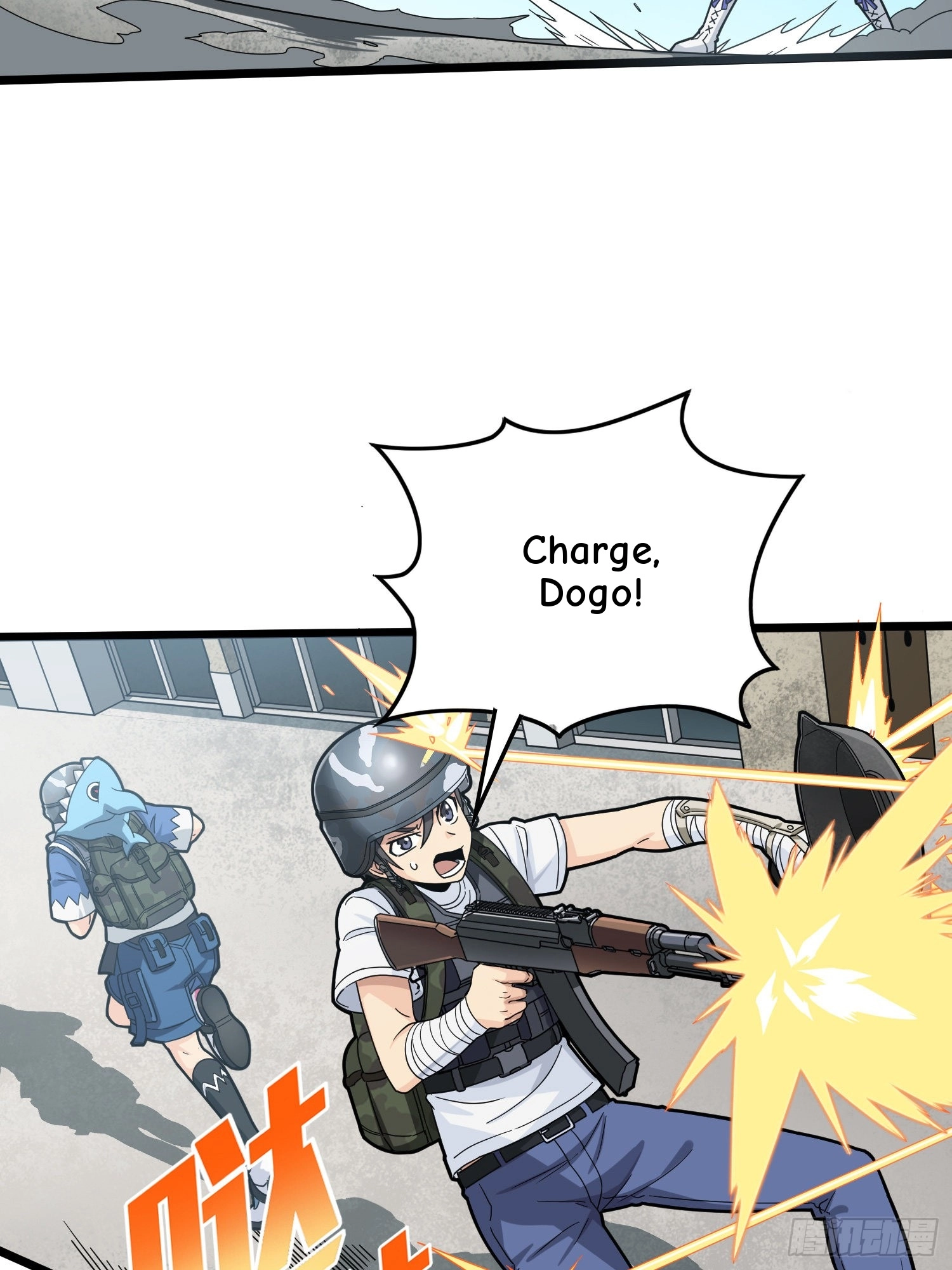 Read Lucky Rookie chapter 58 image 35 on Lezhin