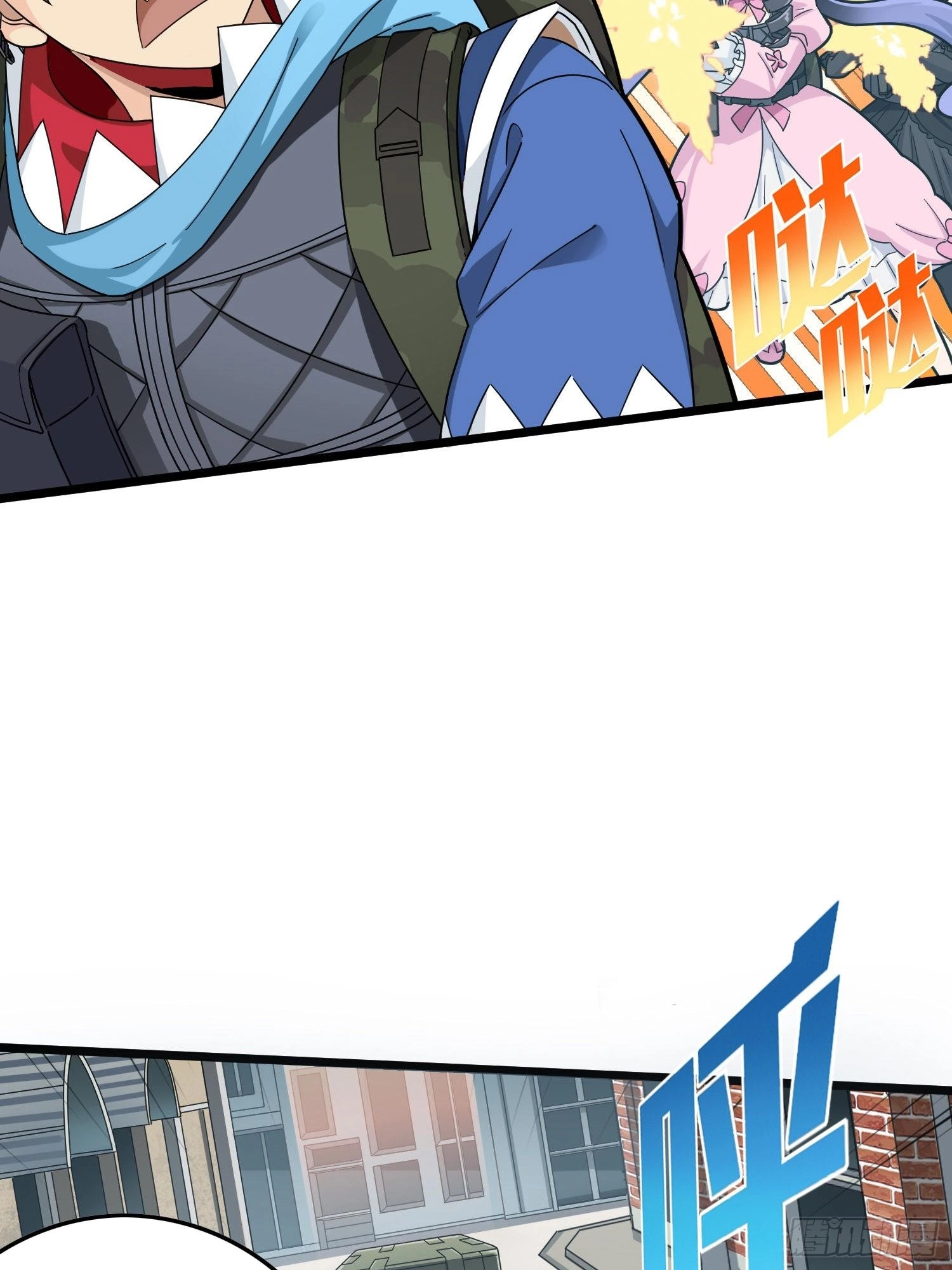 Read Lucky Rookie chapter 58 image 37 on Lezhin