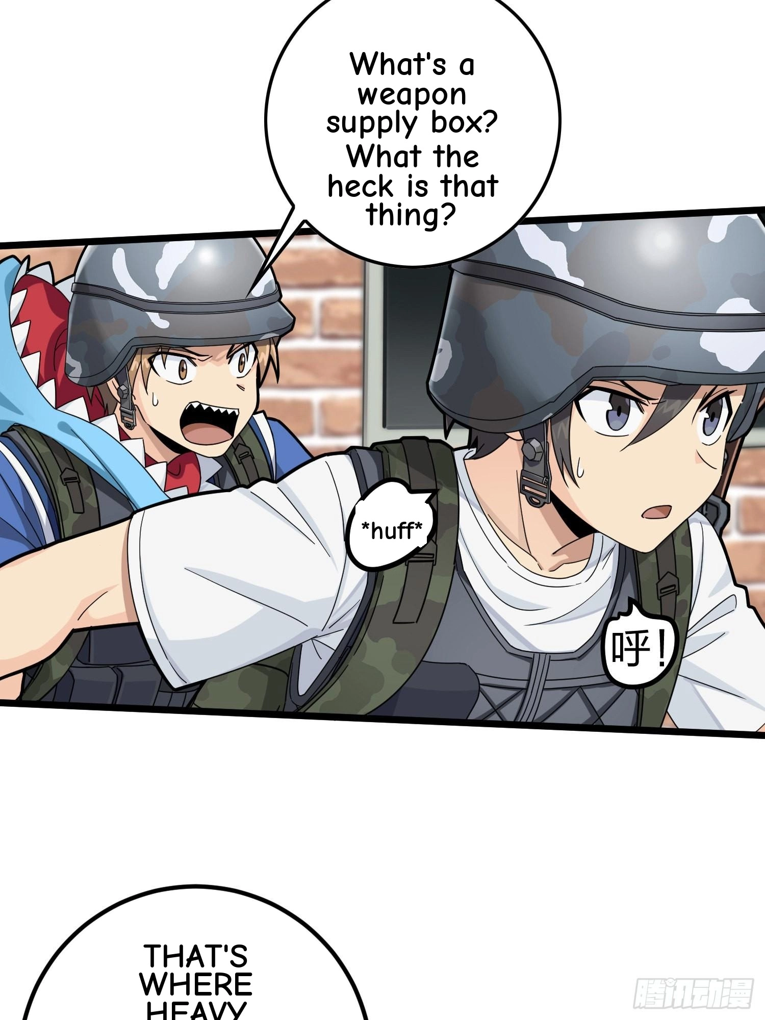 Read Lucky Rookie chapter 58 image 4 on Lezhin