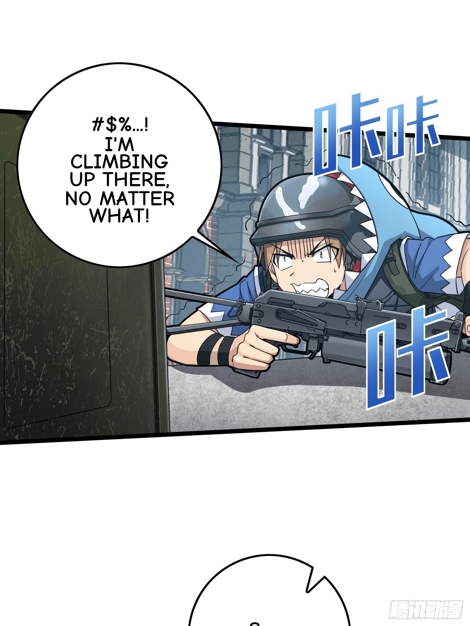 Read Lucky Rookie chapter 58 image 42 on Lezhin