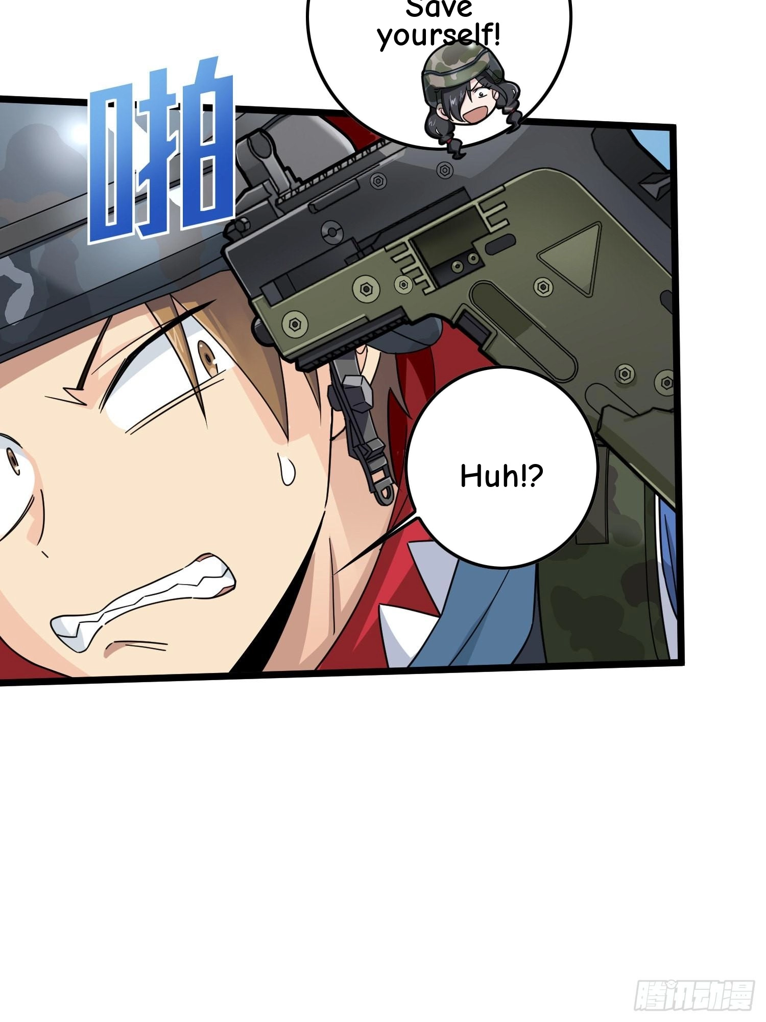 Read Lucky Rookie chapter 58 image 43 on Lezhin