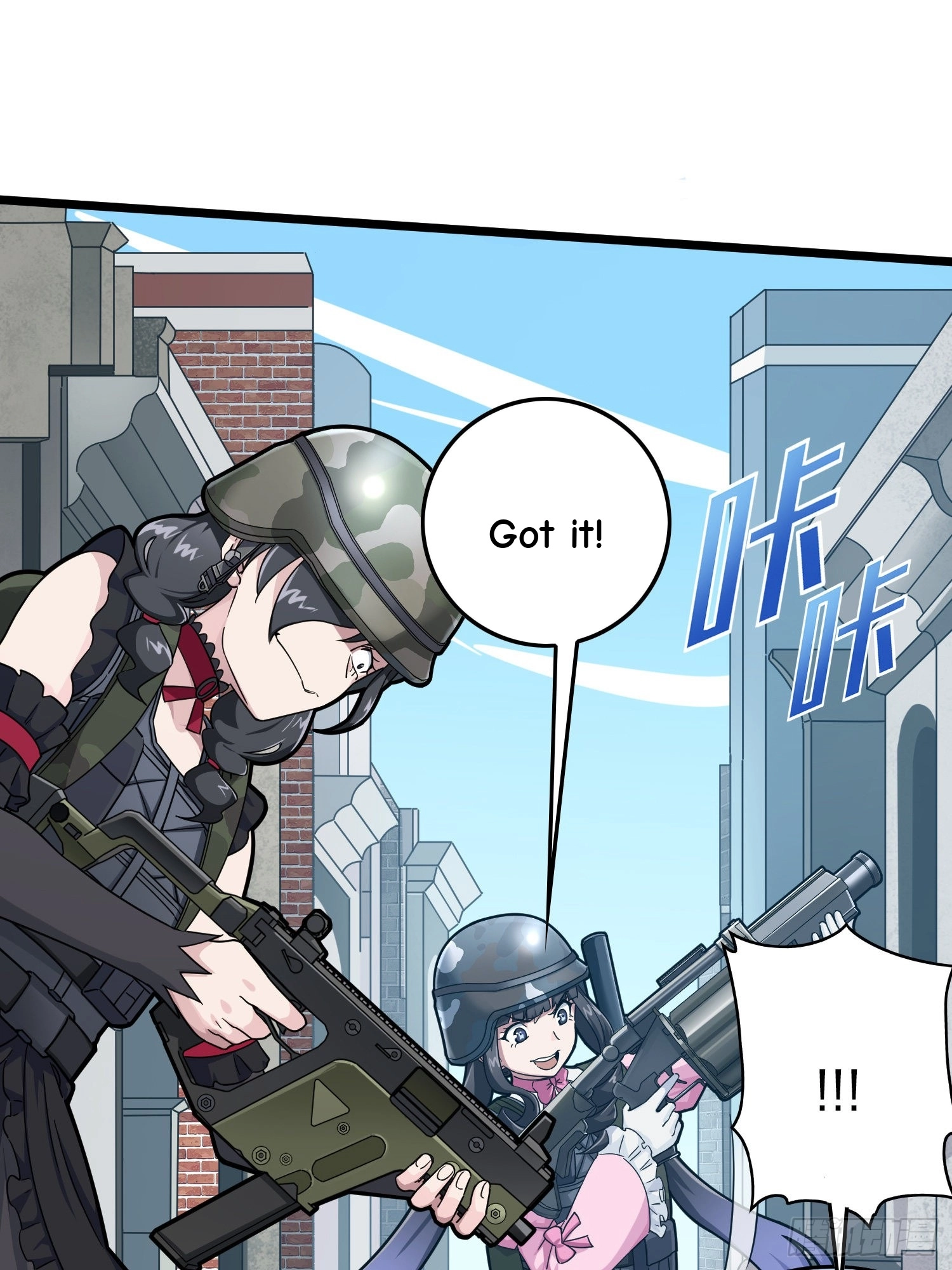 Read Lucky Rookie chapter 58 image 44 on Lezhin
