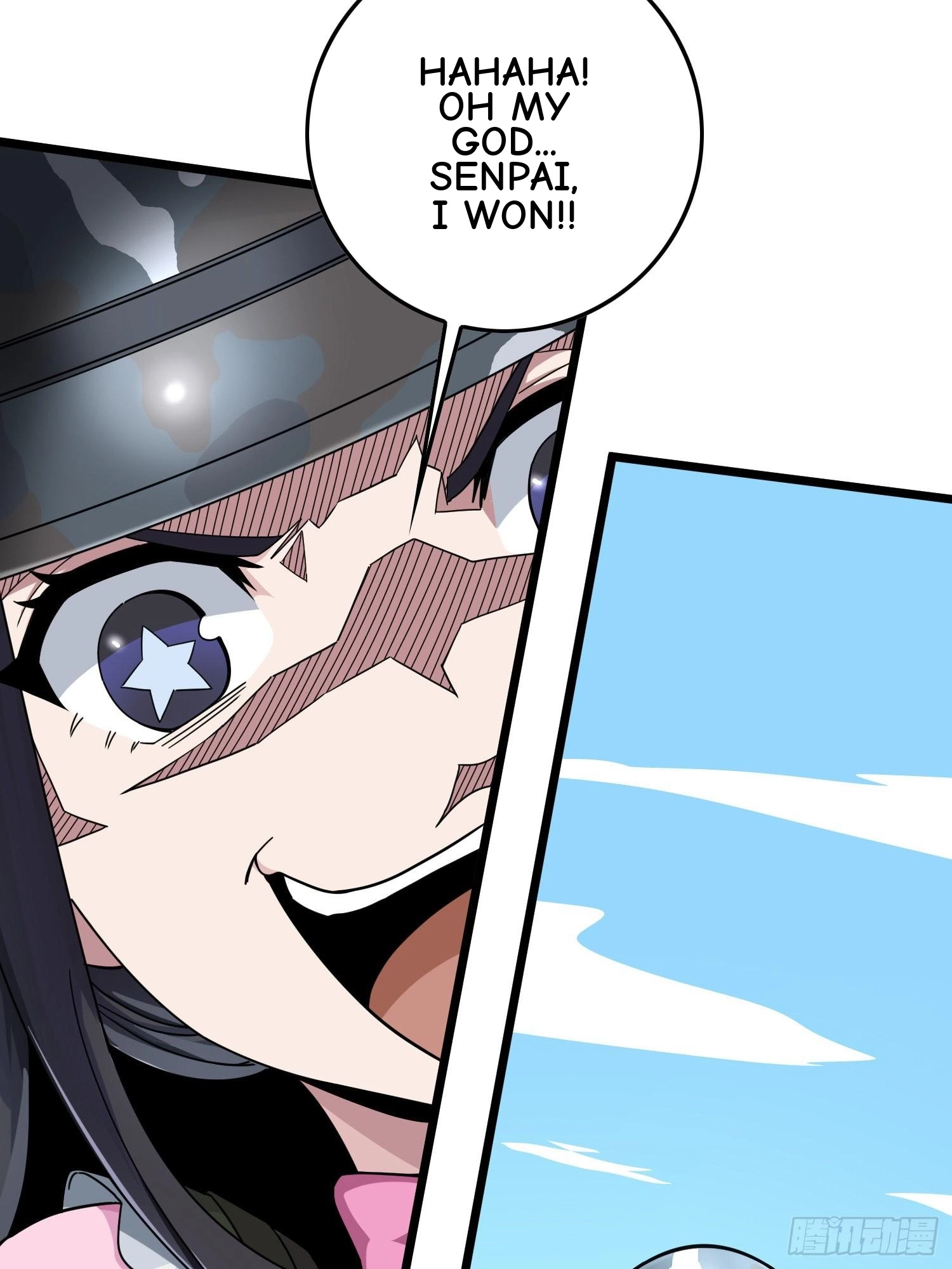 Read Lucky Rookie chapter 58 image 46 on Lezhin