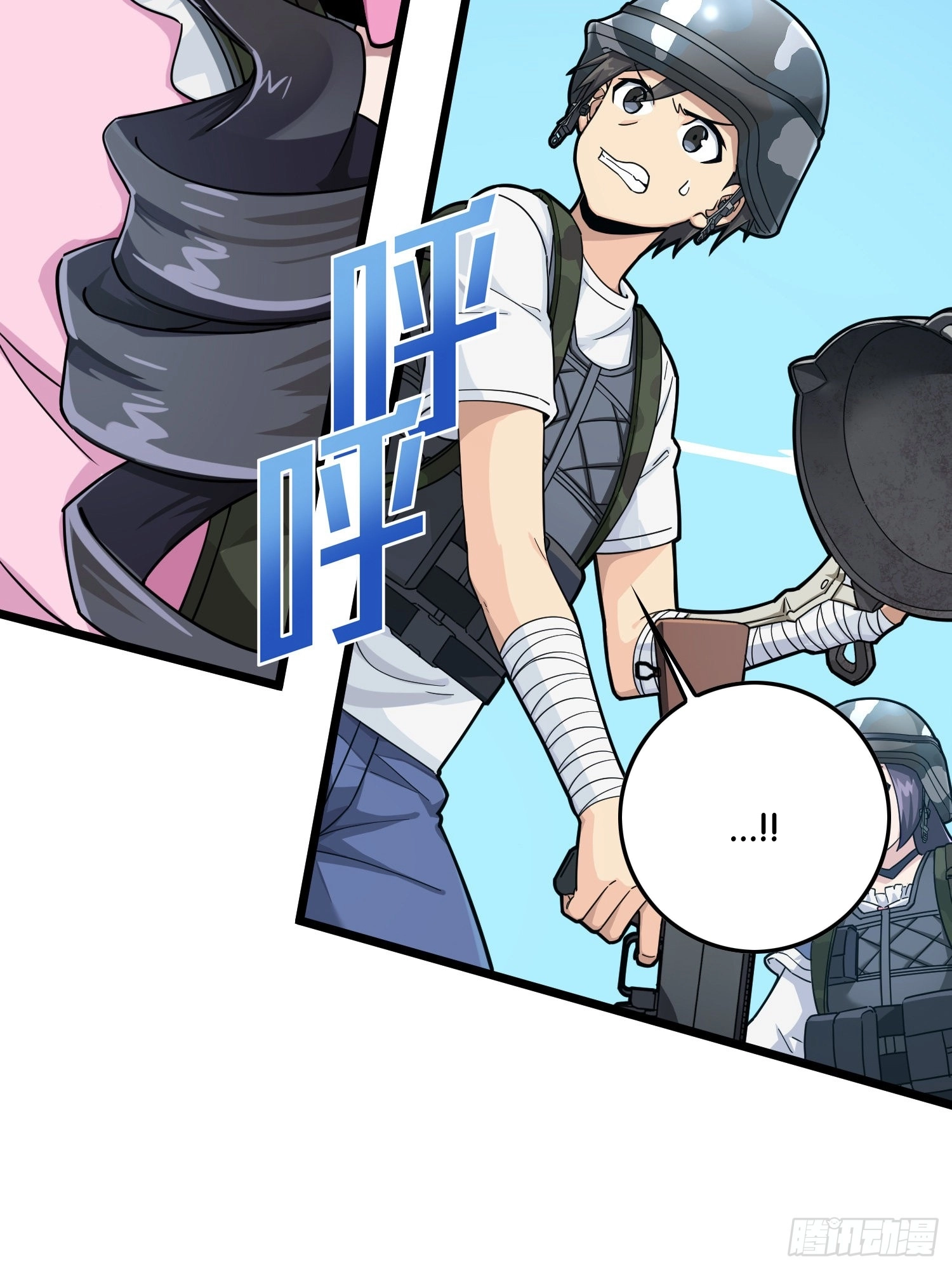 Read Lucky Rookie chapter 58 image 47 on Lezhin