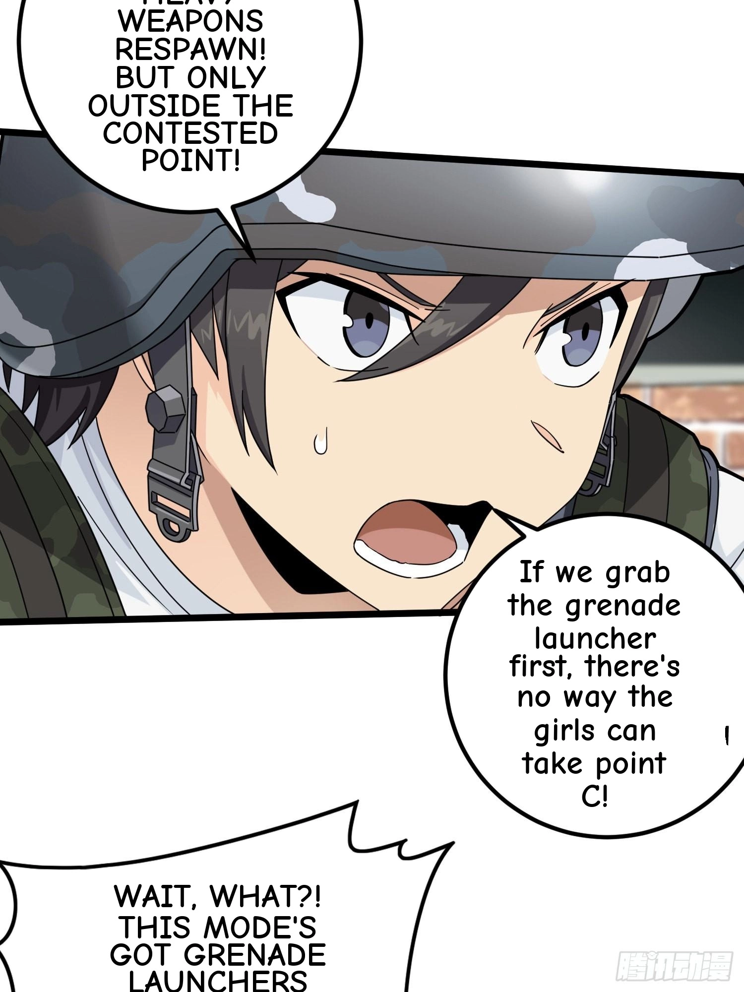 Read Lucky Rookie chapter 58 image 5 on Lezhin