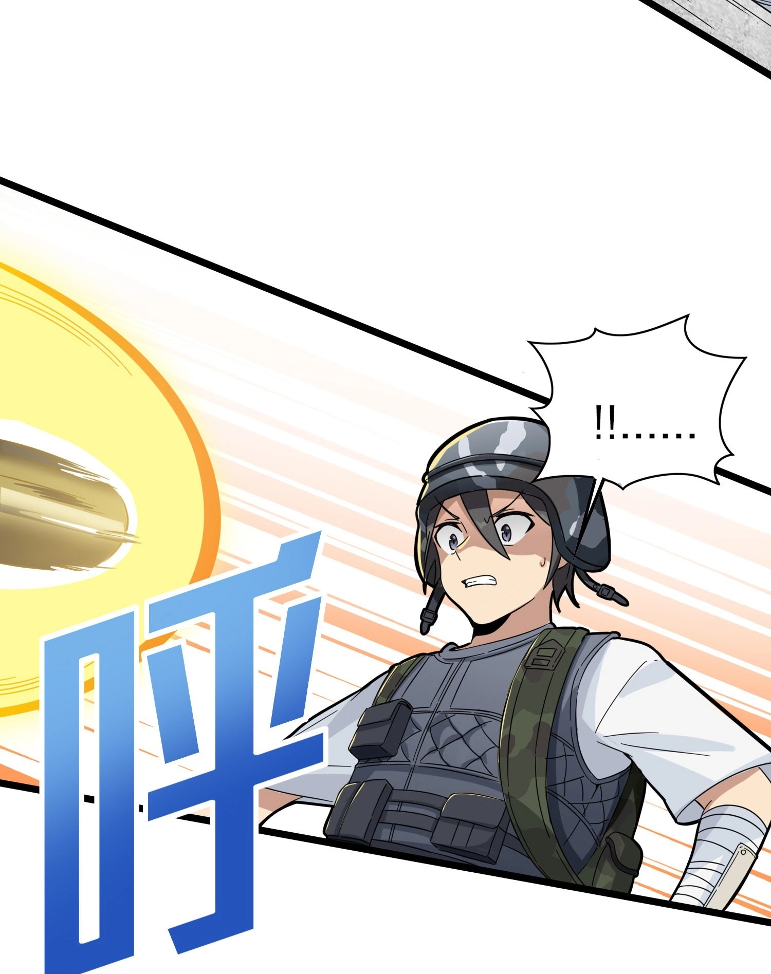 Read Lucky Rookie chapter 58 image 53 on Lezhin