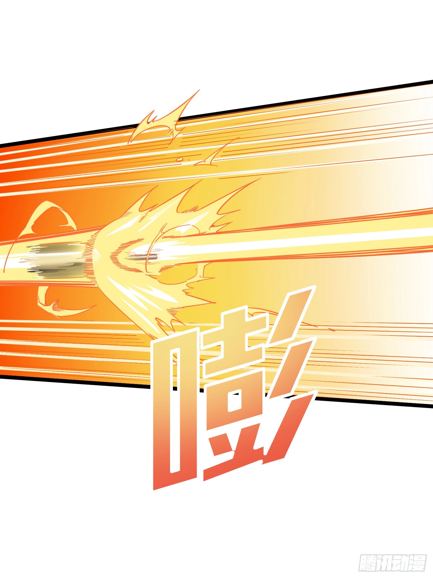 Read Lucky Rookie chapter 58 image 55 on Lezhin
