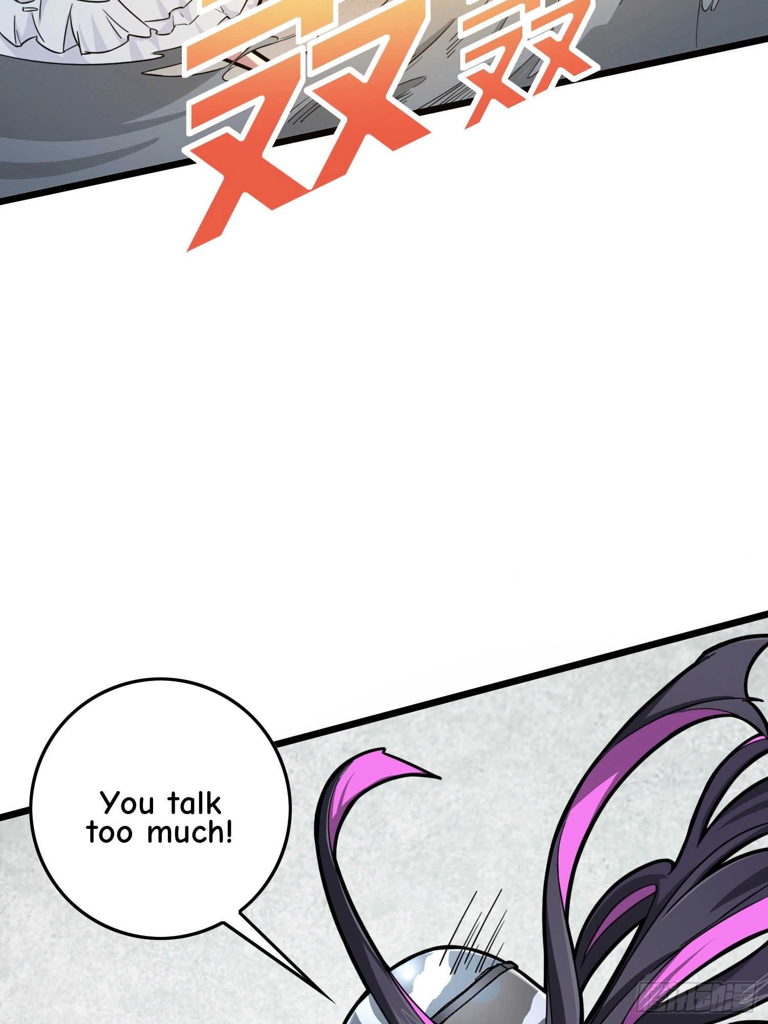 Read Lucky Rookie chapter 58 image 57 on Lezhin