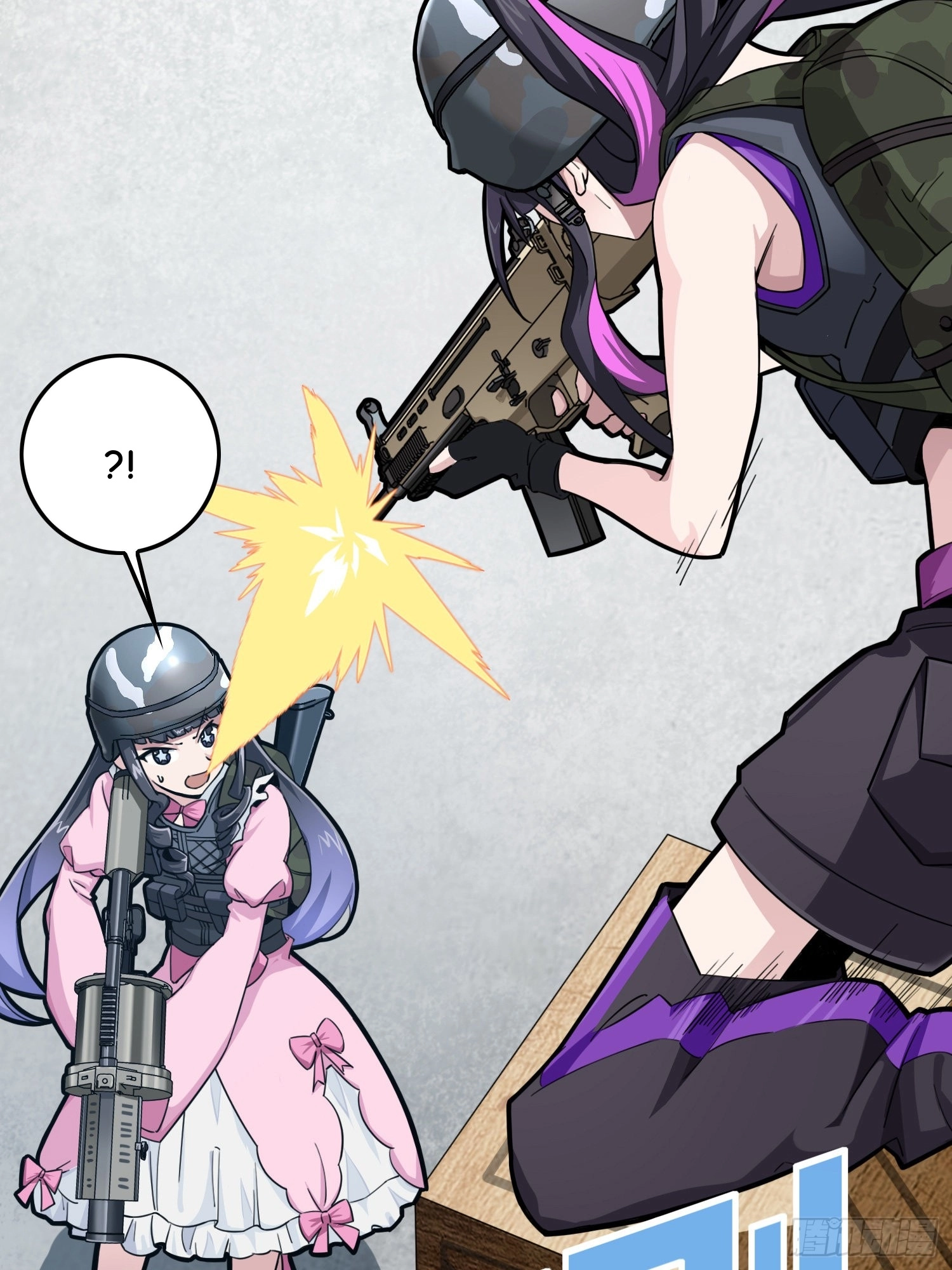 Read Lucky Rookie chapter 58 image 58 on Lezhin