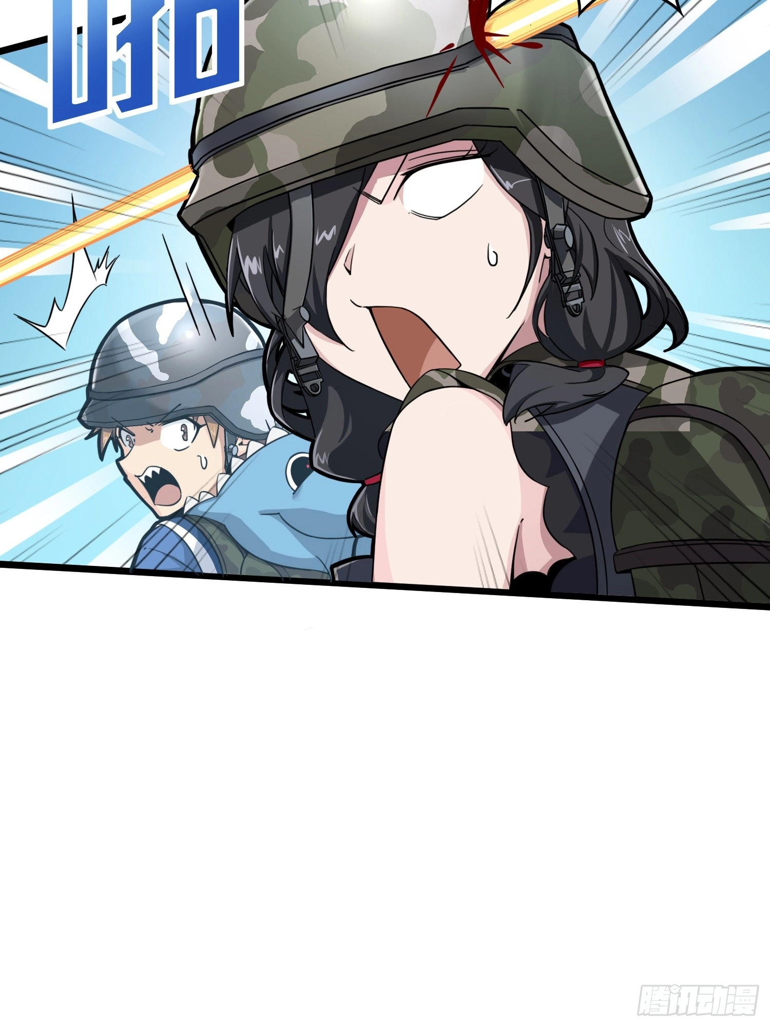 Read Lucky Rookie chapter 58 image 61 on Lezhin