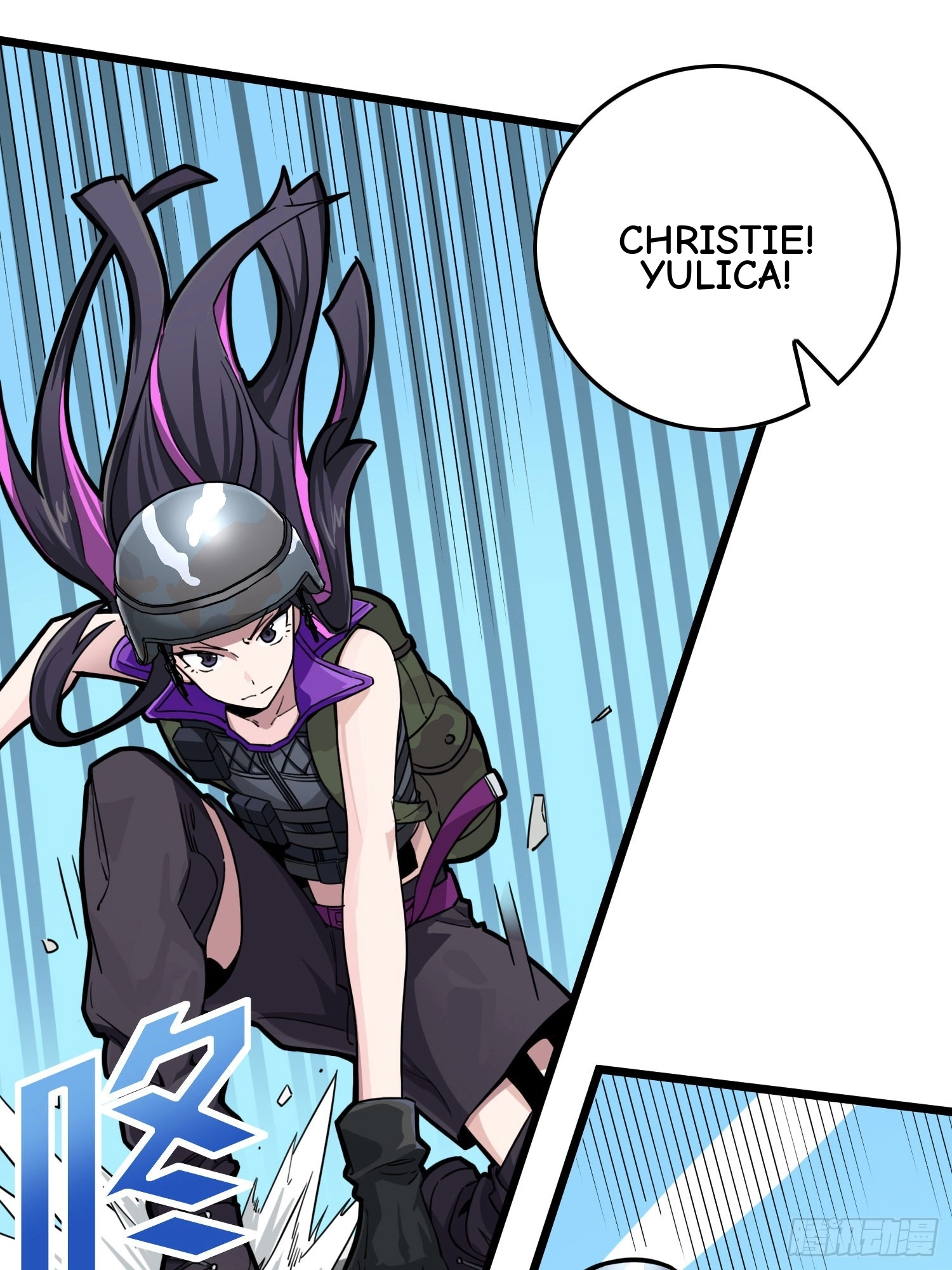 Read Lucky Rookie chapter 58 image 62 on Lezhin