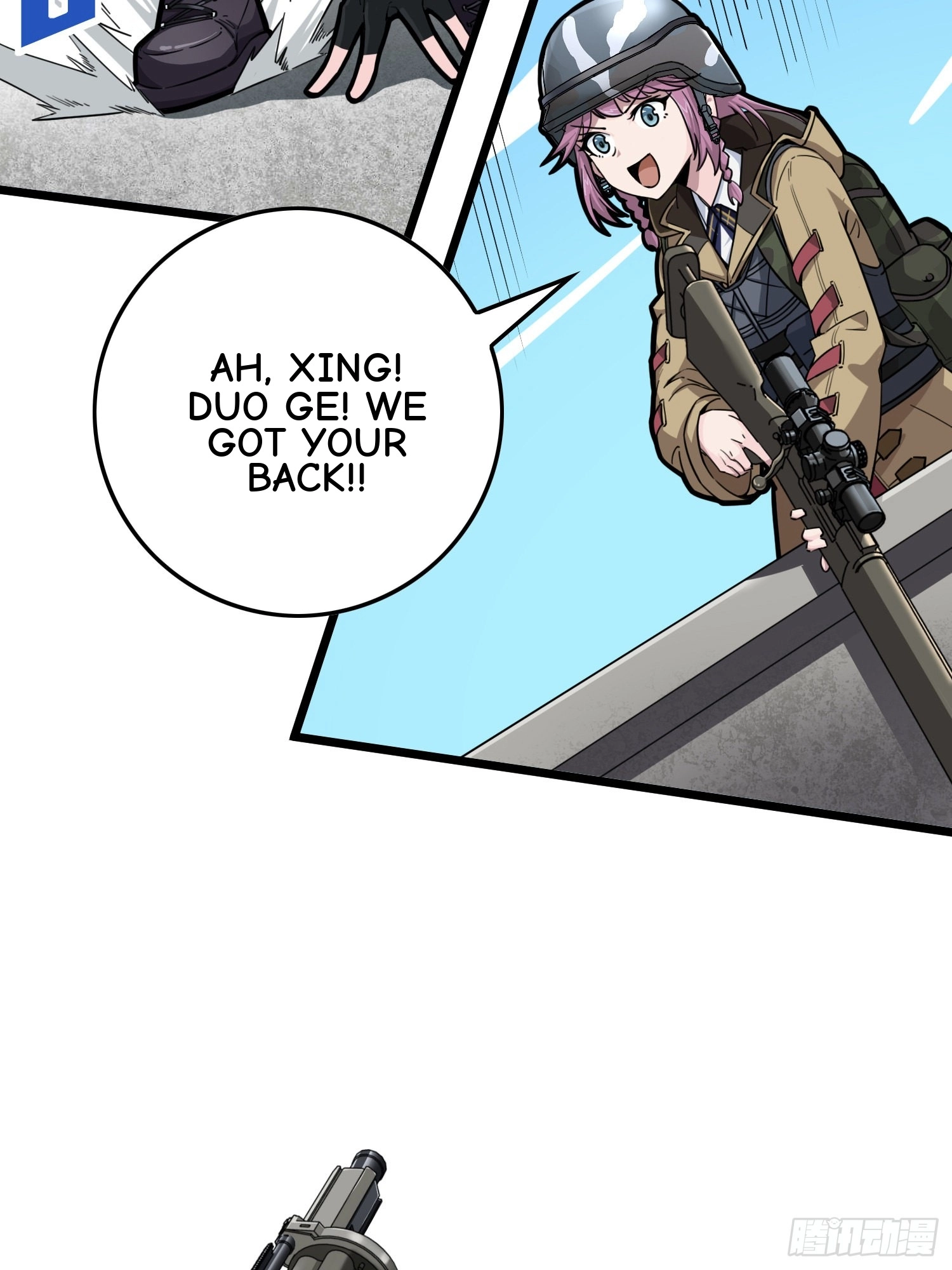 Read Lucky Rookie chapter 58 image 63 on Lezhin