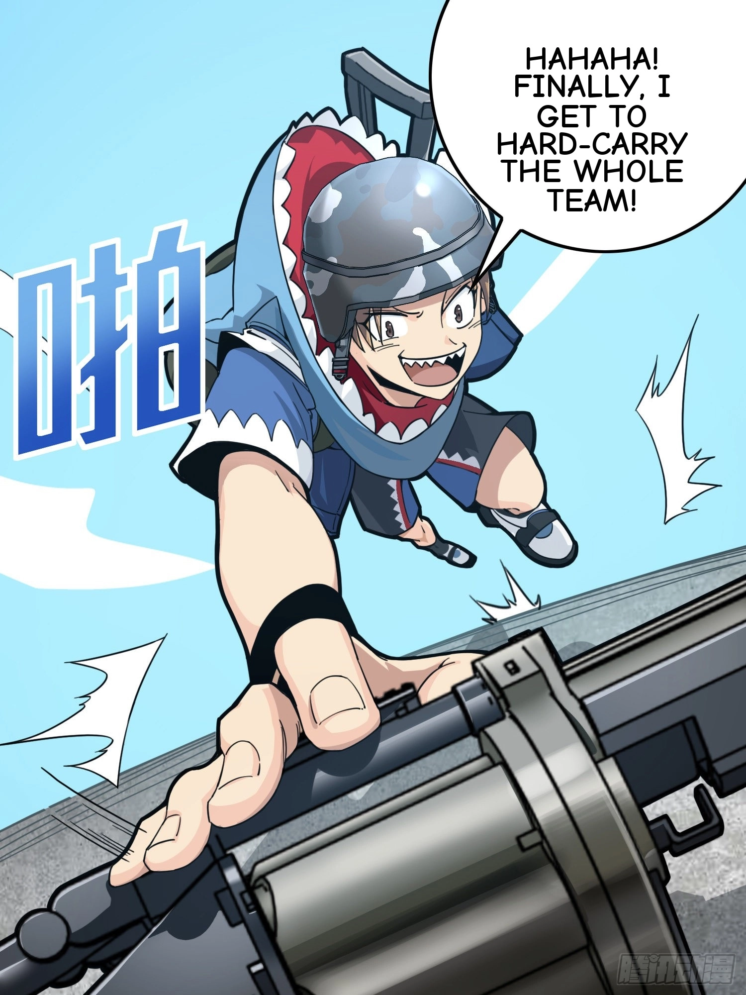 Read Lucky Rookie chapter 58 image 66 on Lezhin