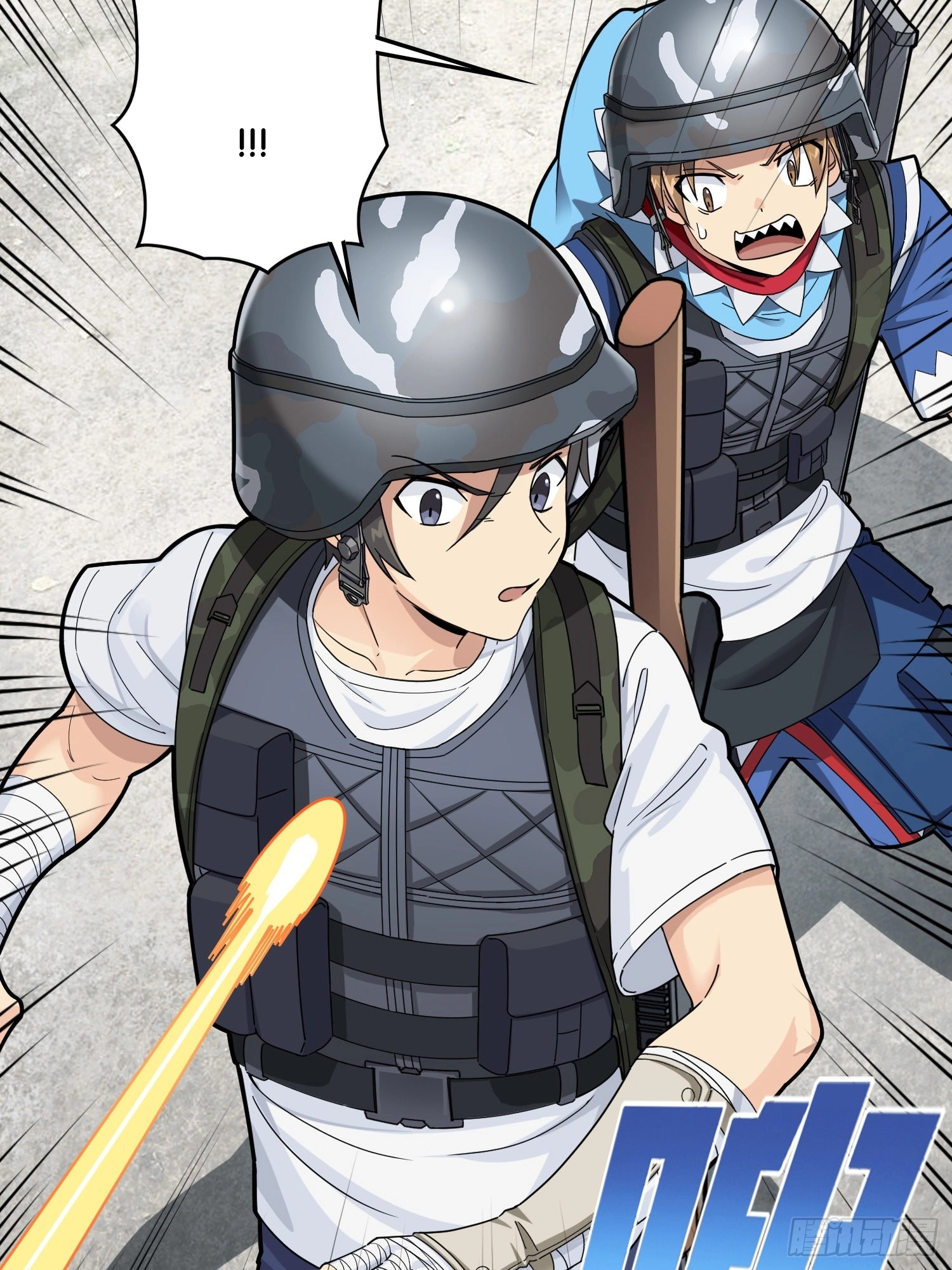 Read Lucky Rookie chapter 58 image 7 on Lezhin