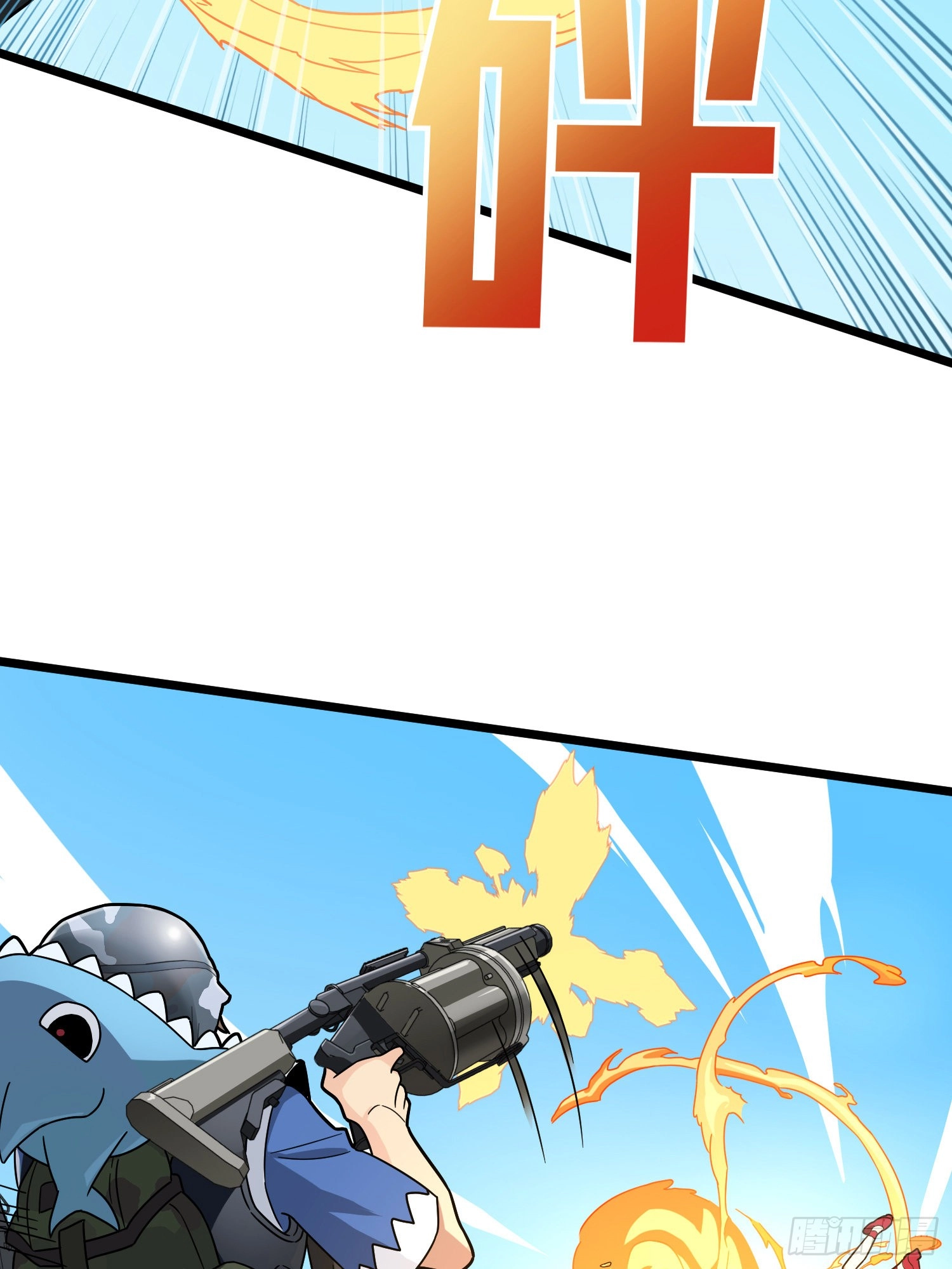 Read Lucky Rookie chapter 58 image 70 on Lezhin