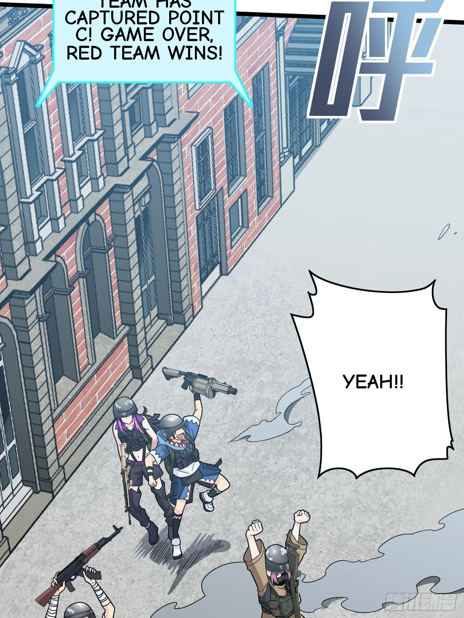 Read Lucky Rookie chapter 58 image 75 on Lezhin