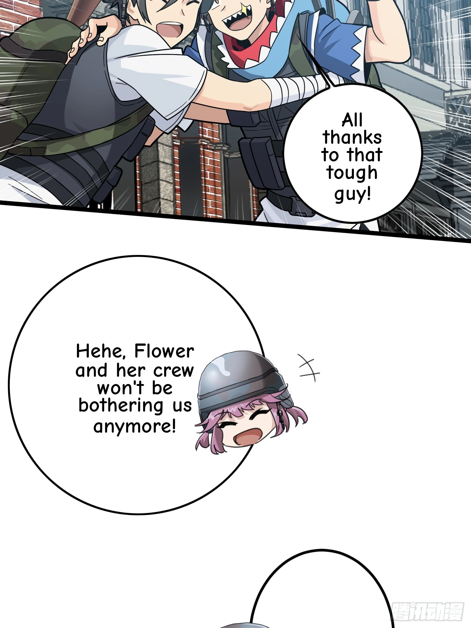 Read Lucky Rookie chapter 58 image 77 on Lezhin