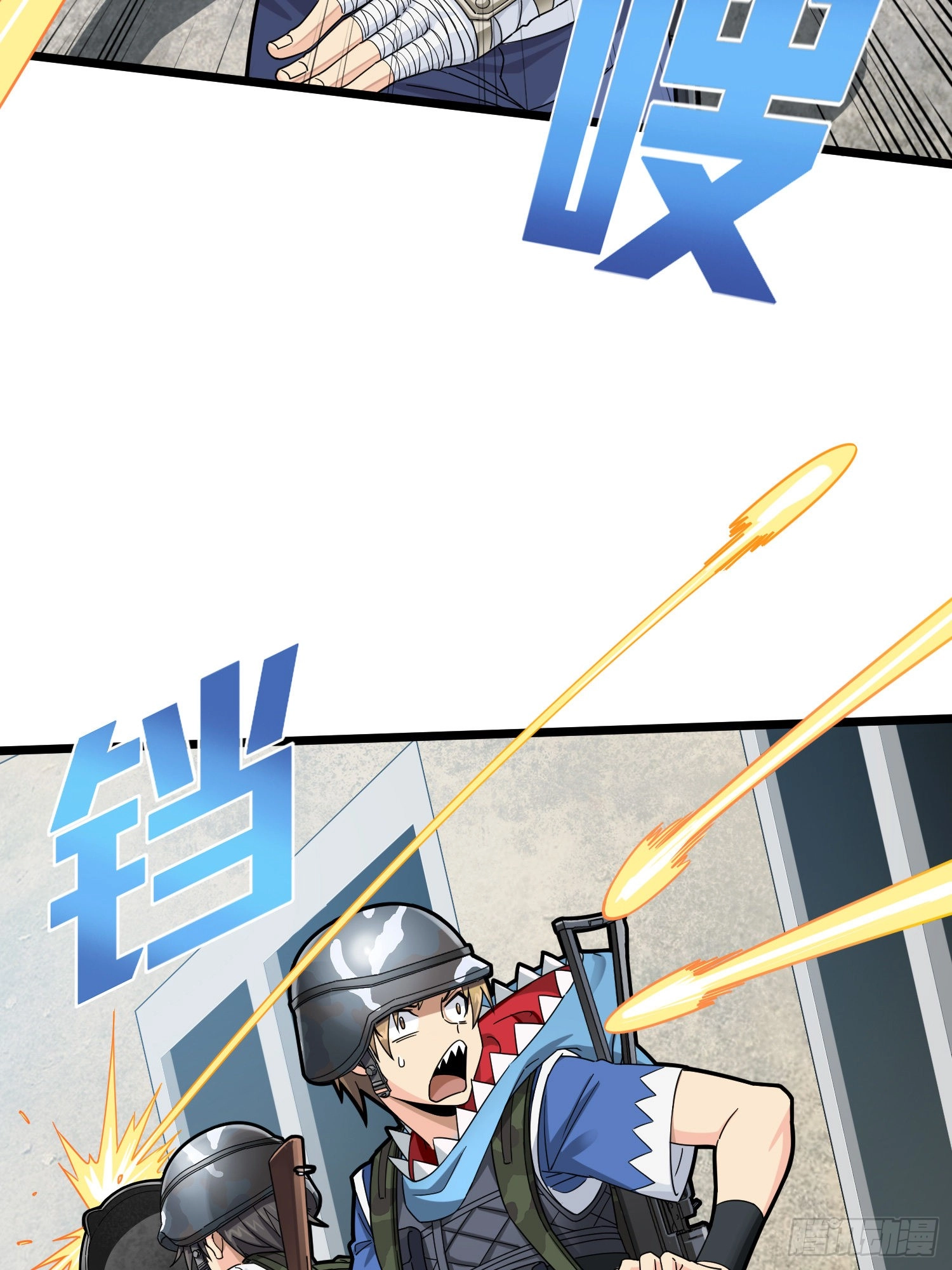 Read Lucky Rookie chapter 58 image 8 on Lezhin