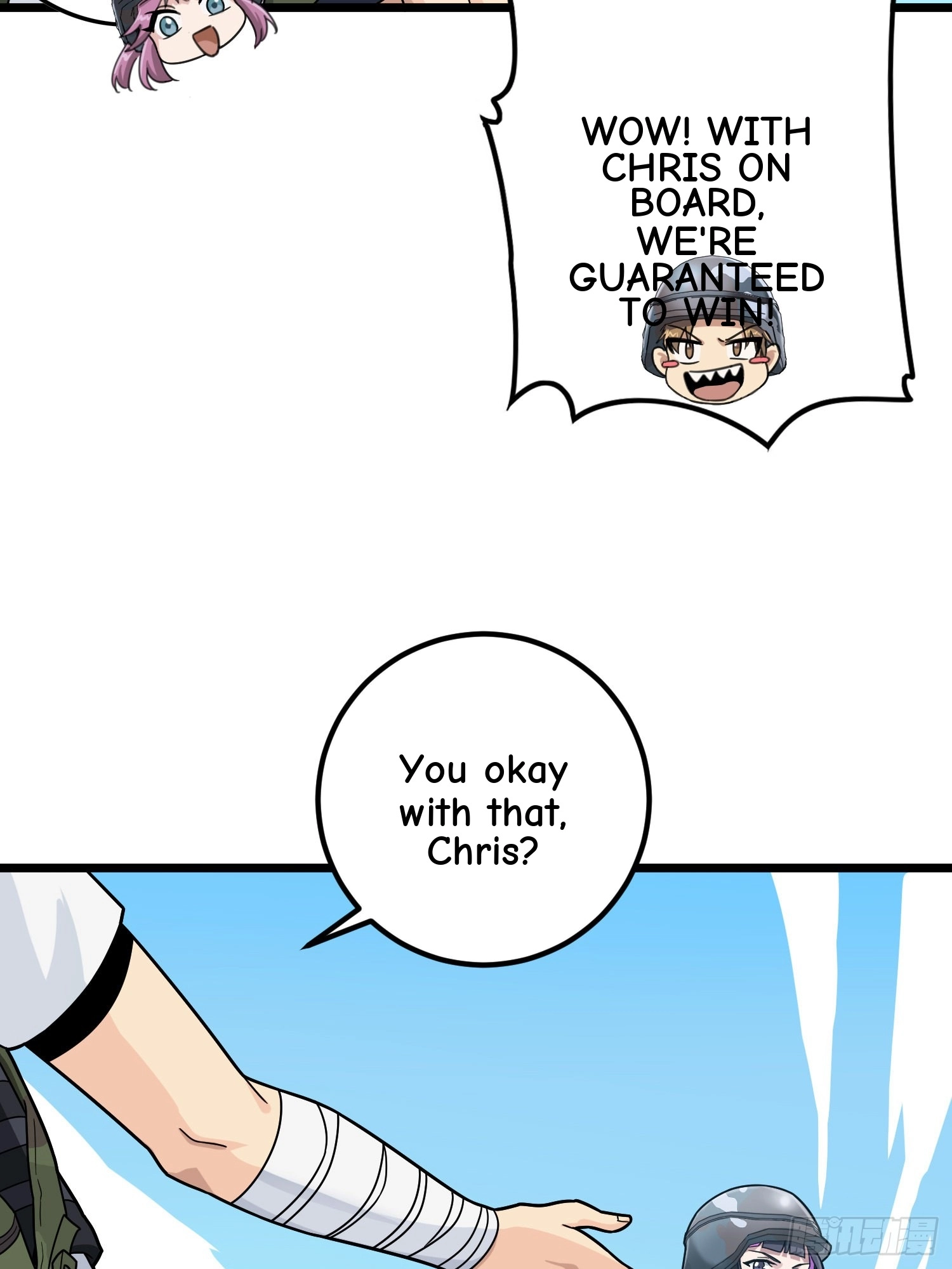 Read Lucky Rookie chapter 58 image 84 on Lezhin