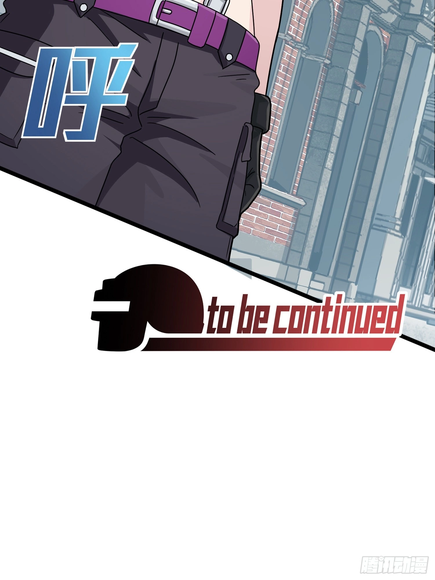 Read Lucky Rookie chapter 58 image 87 on Lezhin