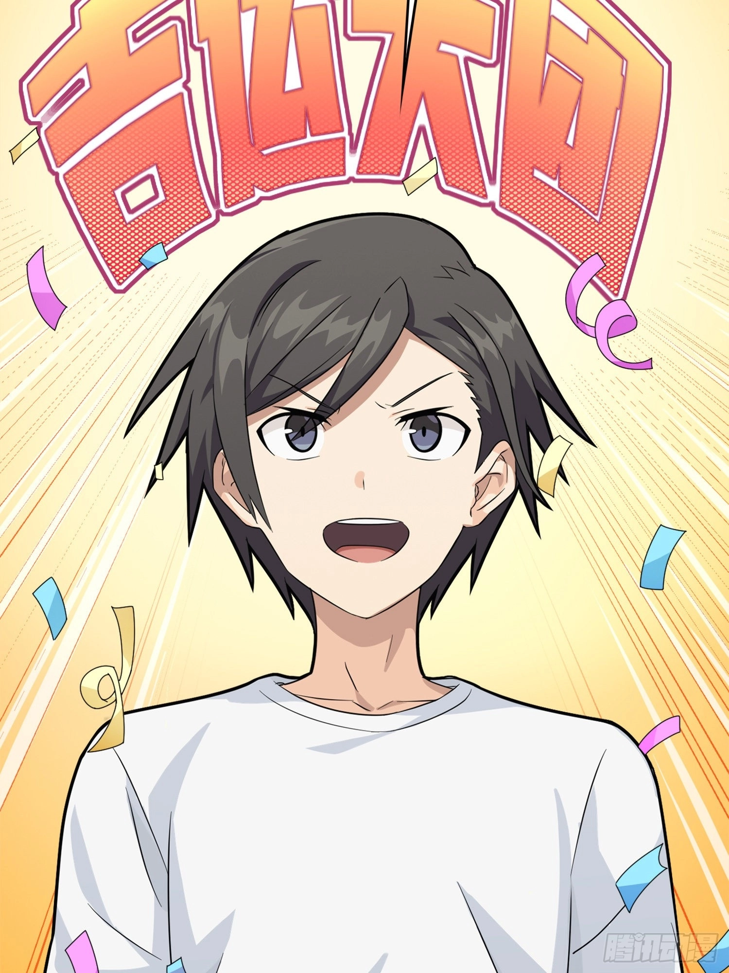 Read Lucky Rookie chapter 59 image 100 on Lezhin