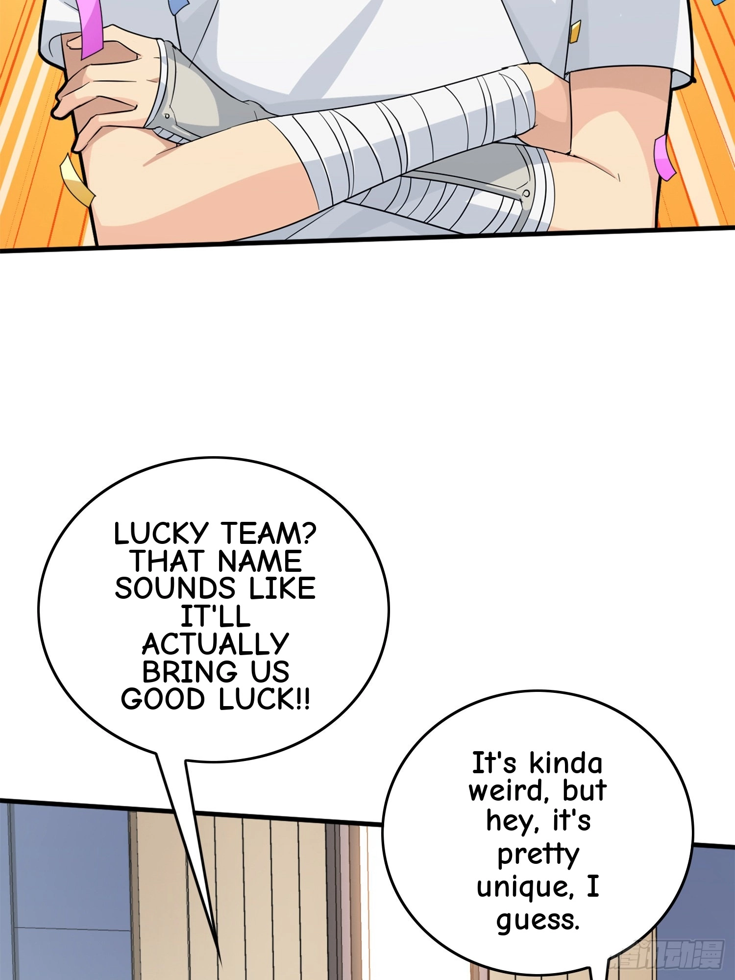 Read Lucky Rookie chapter 59 image 101 on Lezhin
