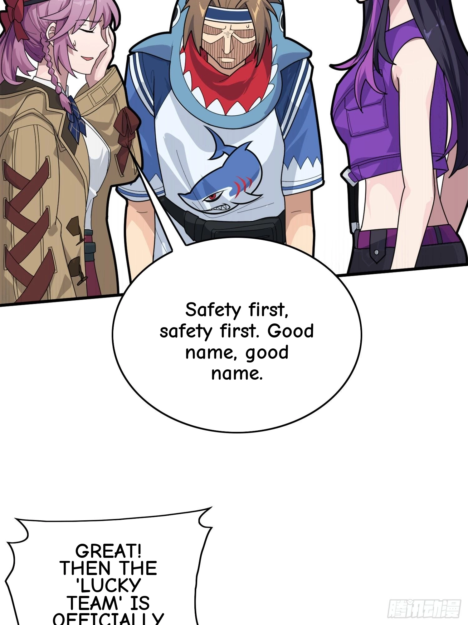 Read Lucky Rookie chapter 59 image 107 on Lezhin