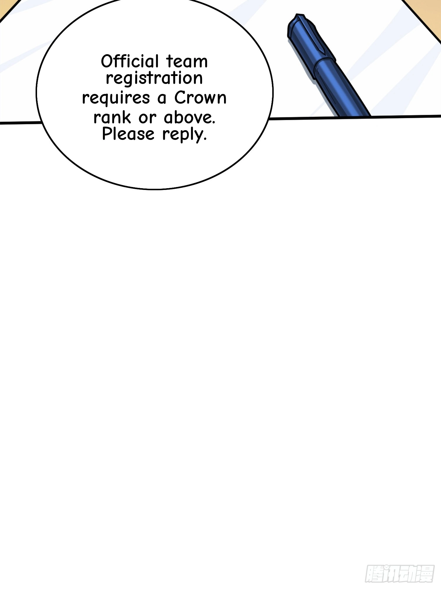 Read Lucky Rookie chapter 59 image 116 on Lezhin