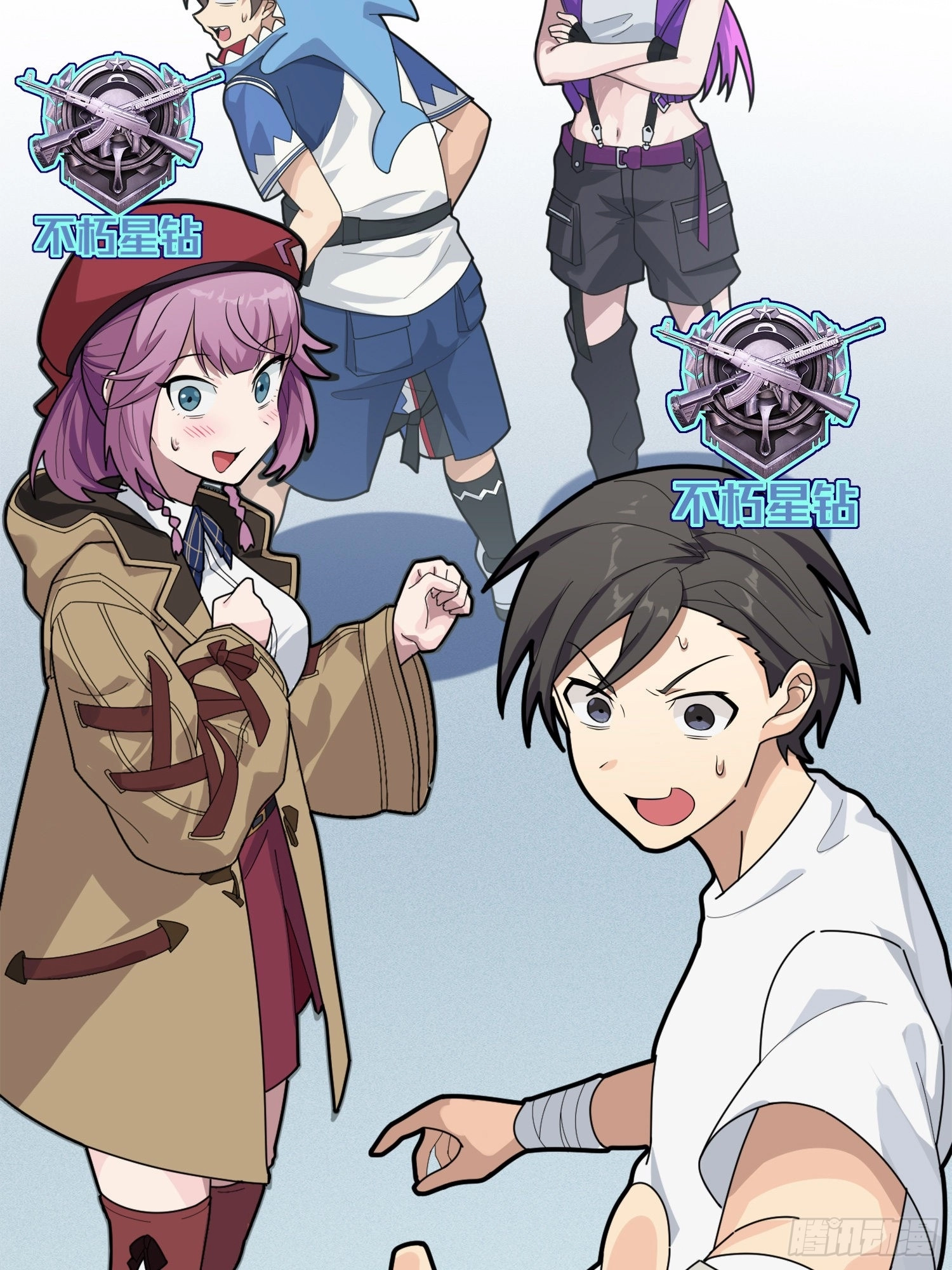 Read Lucky Rookie chapter 59 image 118 on Lezhin
