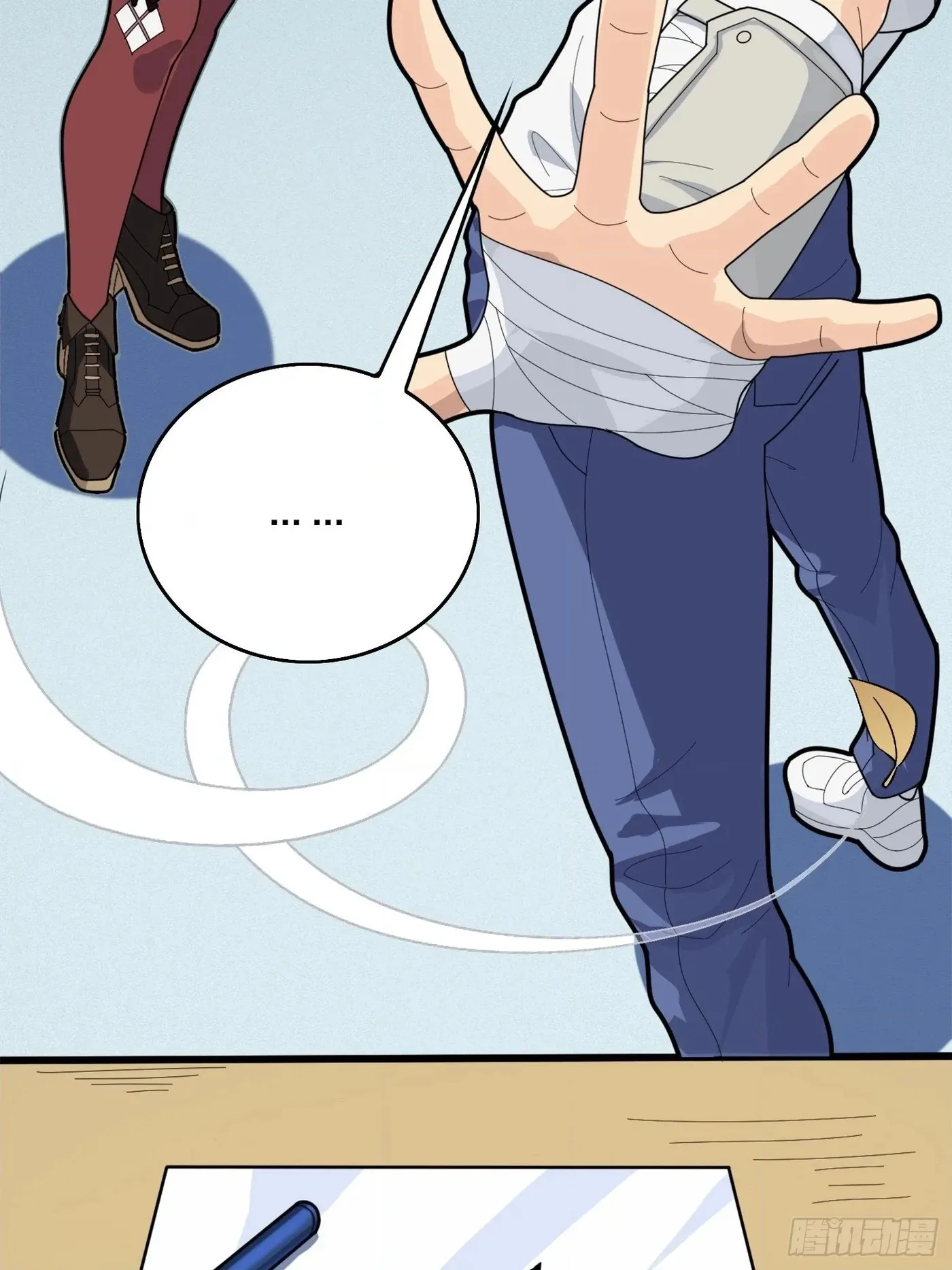 Read Lucky Rookie chapter 59 image 119 on Lezhin