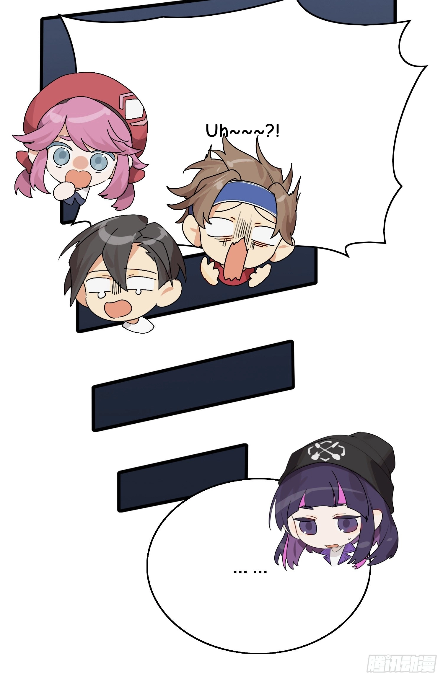 Read Lucky Rookie chapter 59 image 122 on Lezhin