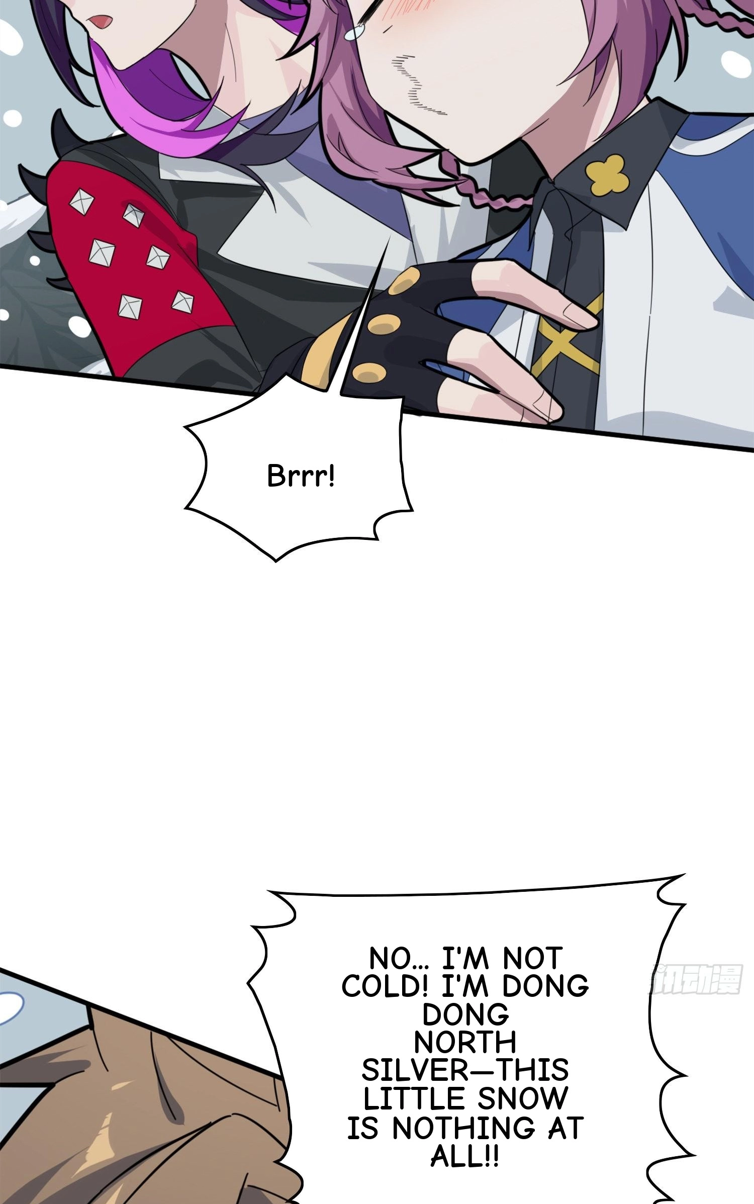 Read Lucky Rookie chapter 59 image 128 on Lezhin