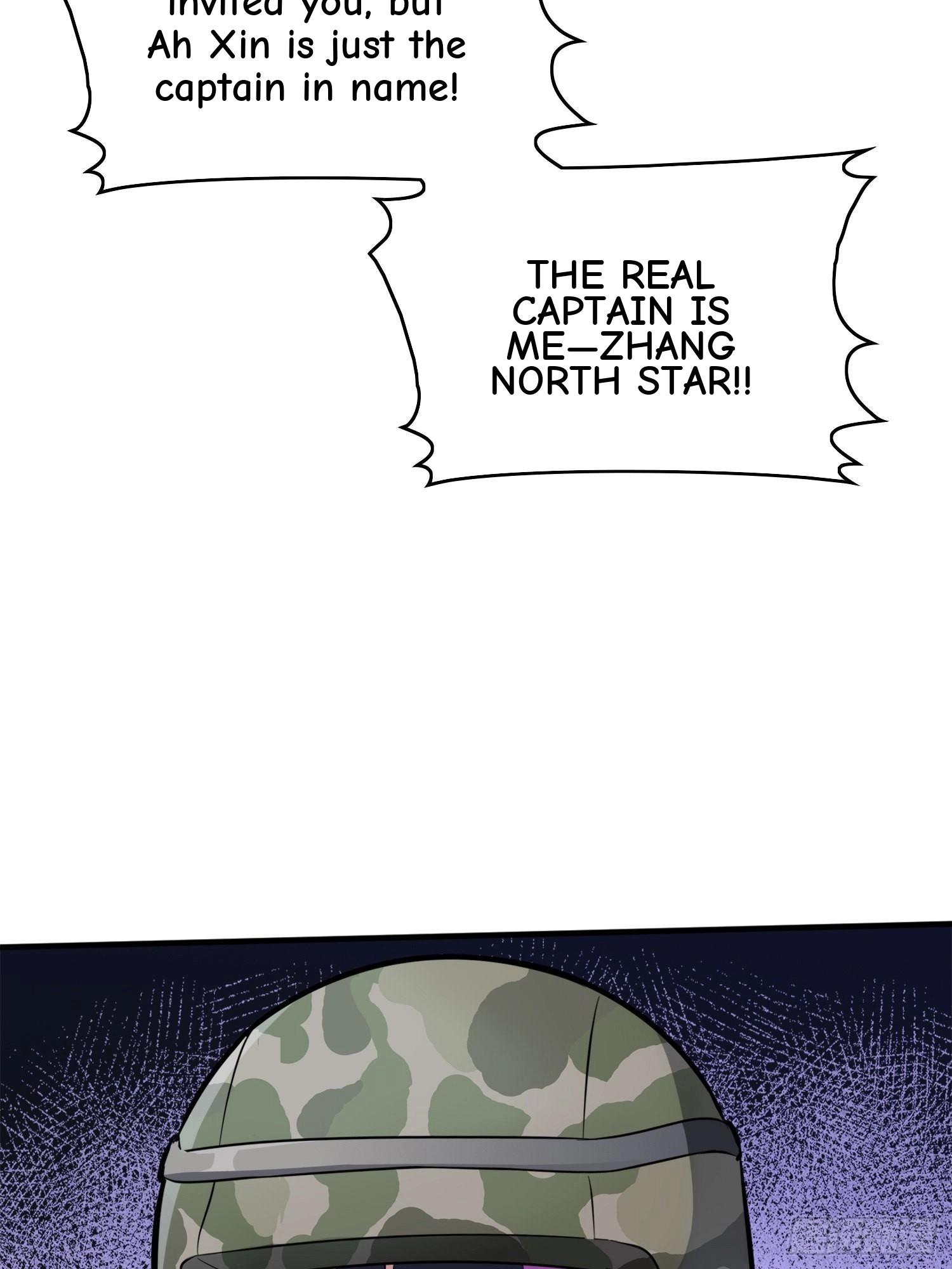 Read Lucky Rookie chapter 59 image 13 on Lezhin