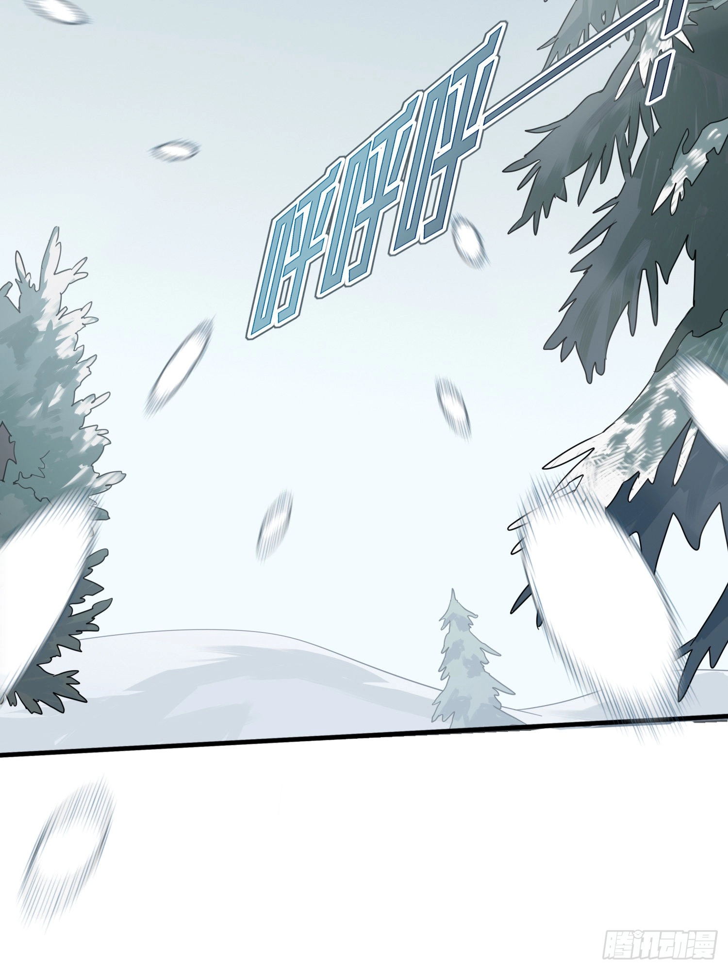 Read Lucky Rookie chapter 59 image 133 on Lezhin