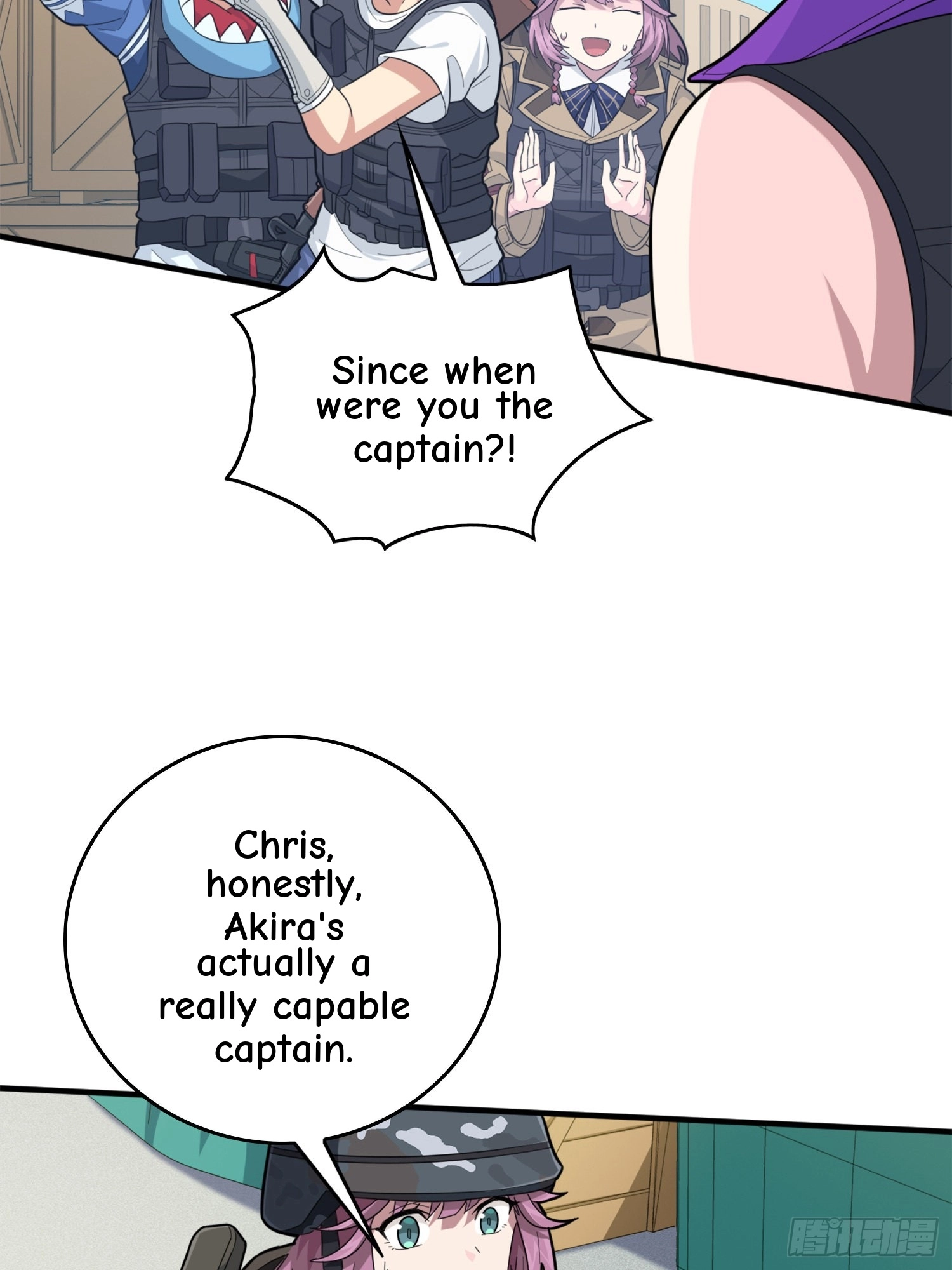 Read Lucky Rookie chapter 59 image 16 on Lezhin
