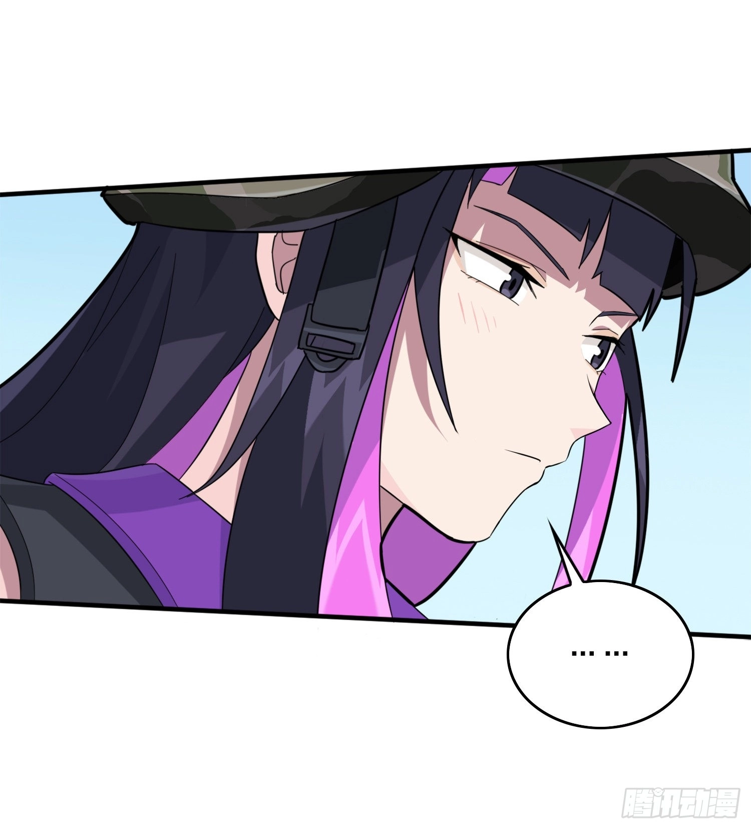 Read Lucky Rookie chapter 59 image 33 on Lezhin