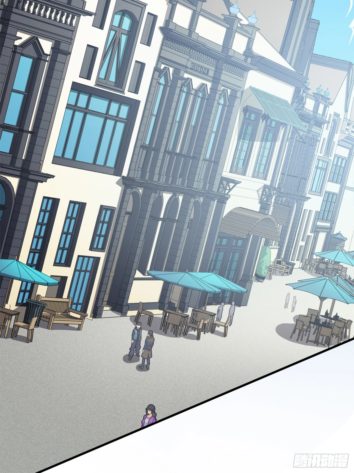 Read Lucky Rookie chapter 59 image 43 on Lezhin