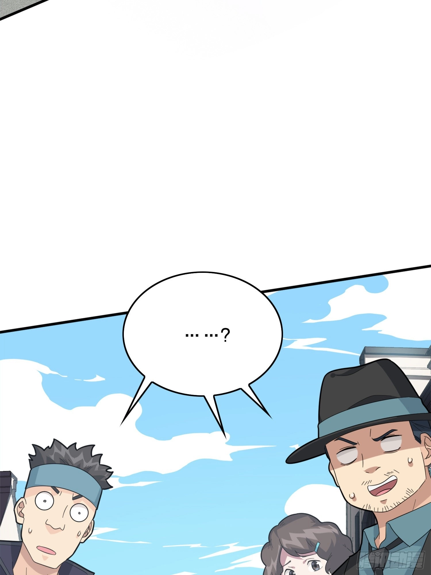 Read Lucky Rookie chapter 59 image 44 on Lezhin