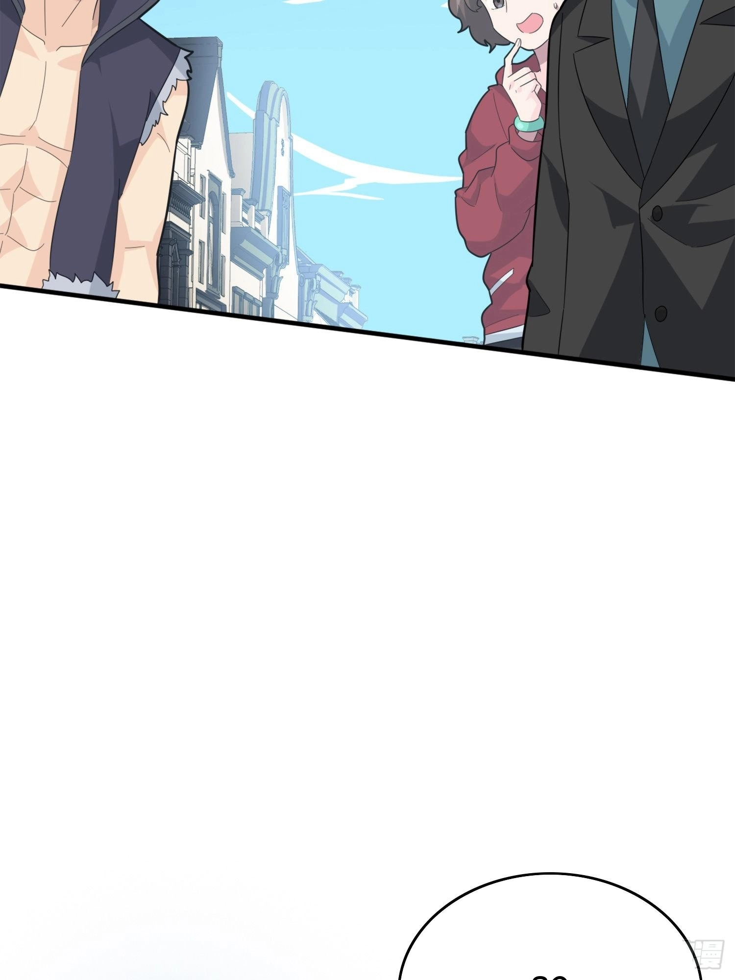 Read Lucky Rookie chapter 59 image 45 on Lezhin