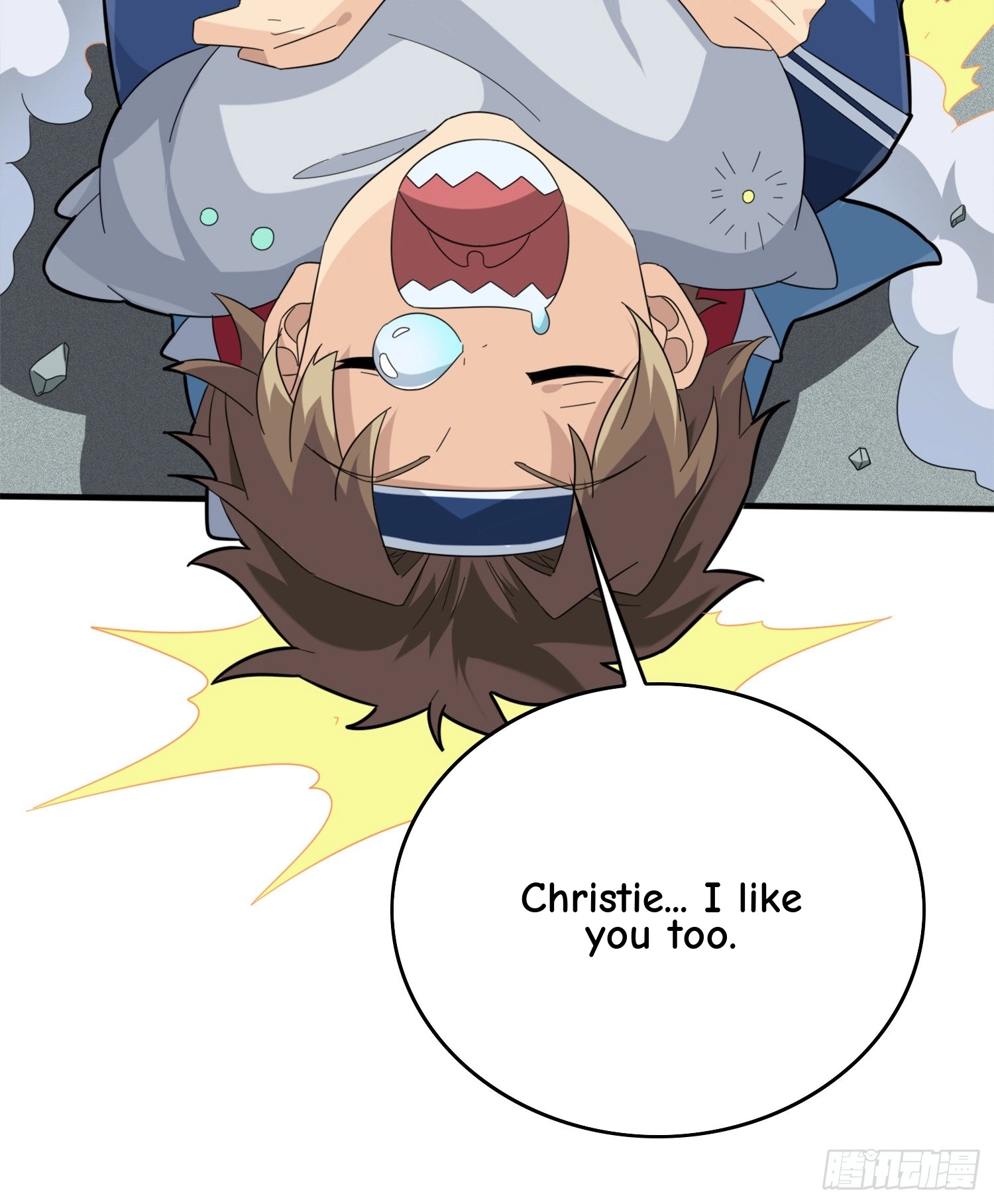 Read Lucky Rookie chapter 59 image 48 on Lezhin