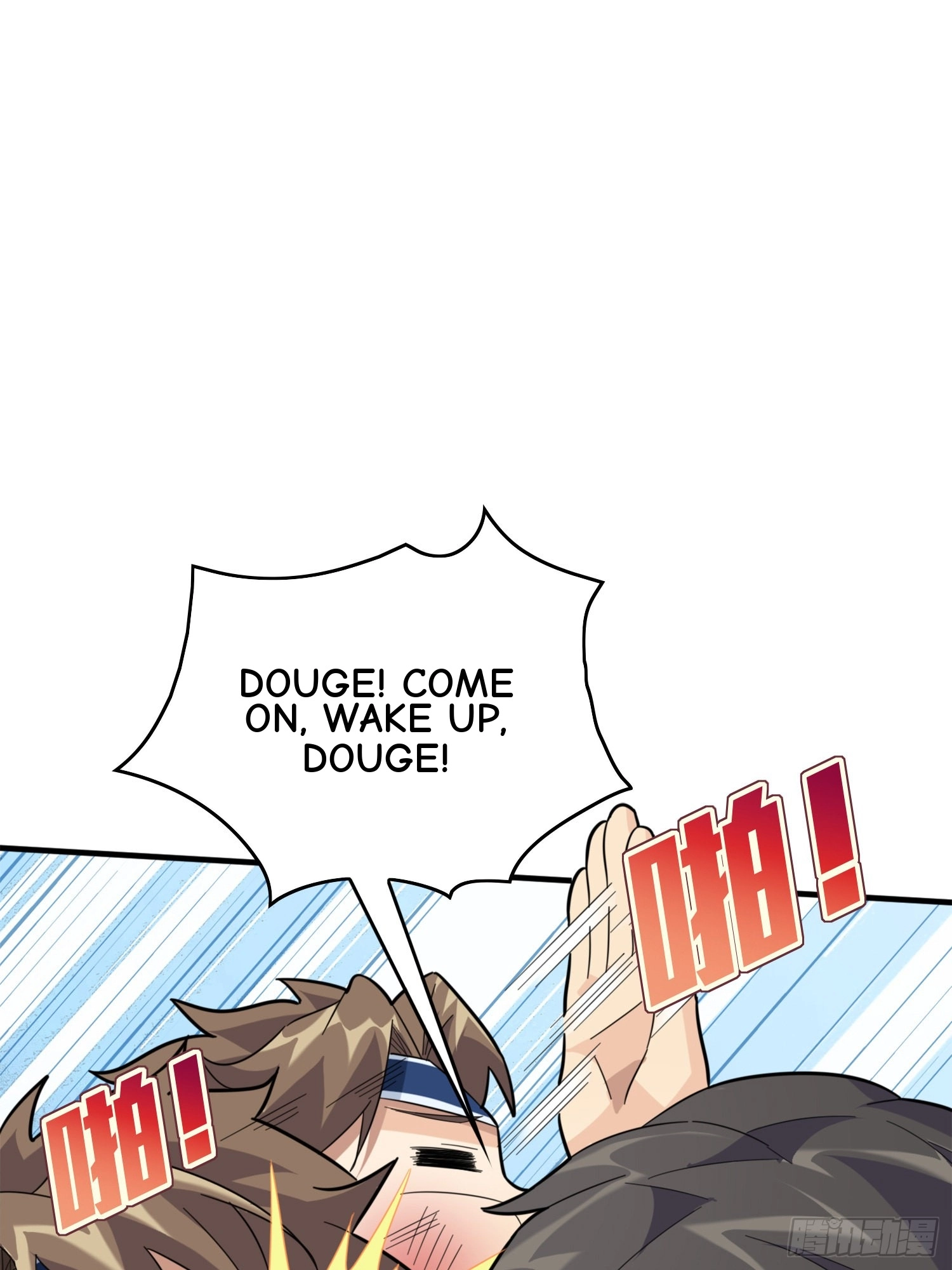Read Lucky Rookie chapter 59 image 51 on Lezhin