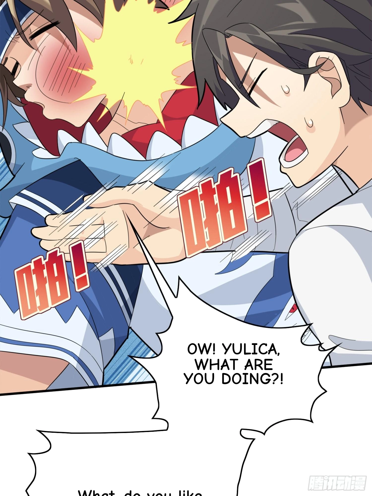 Read Lucky Rookie chapter 59 image 52 on Lezhin