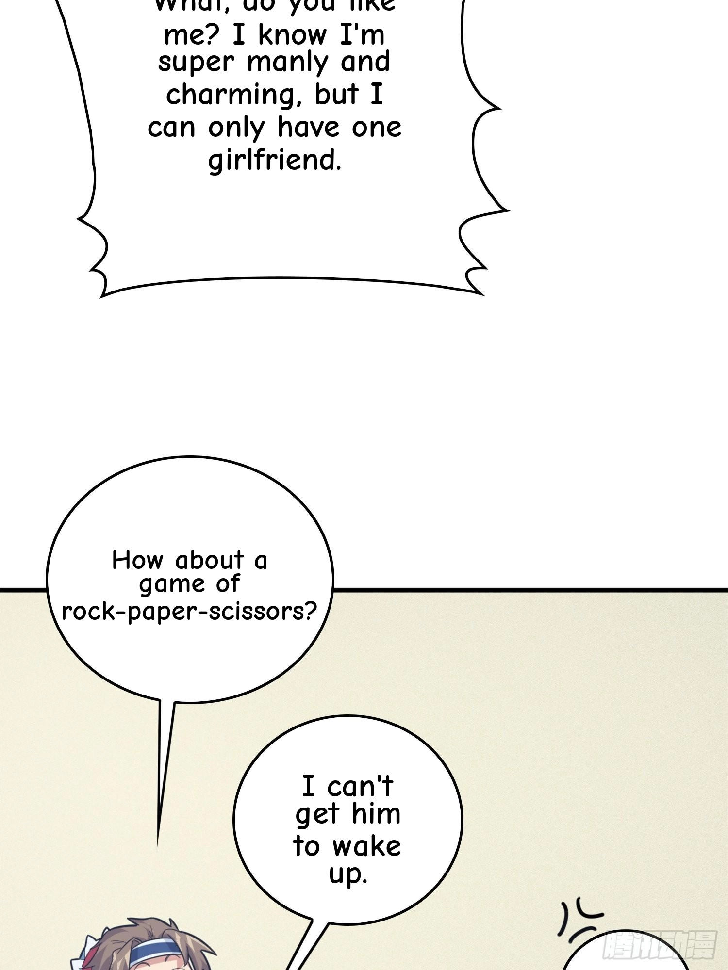 Read Lucky Rookie chapter 59 image 53 on Lezhin