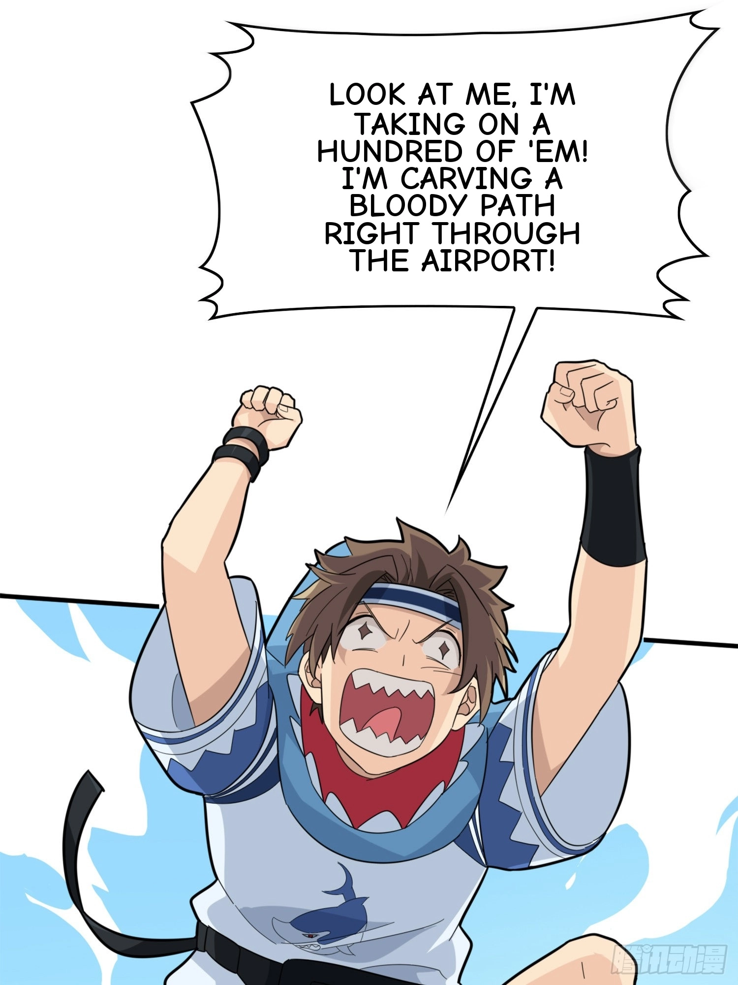 Read Lucky Rookie chapter 59 image 58 on Lezhin