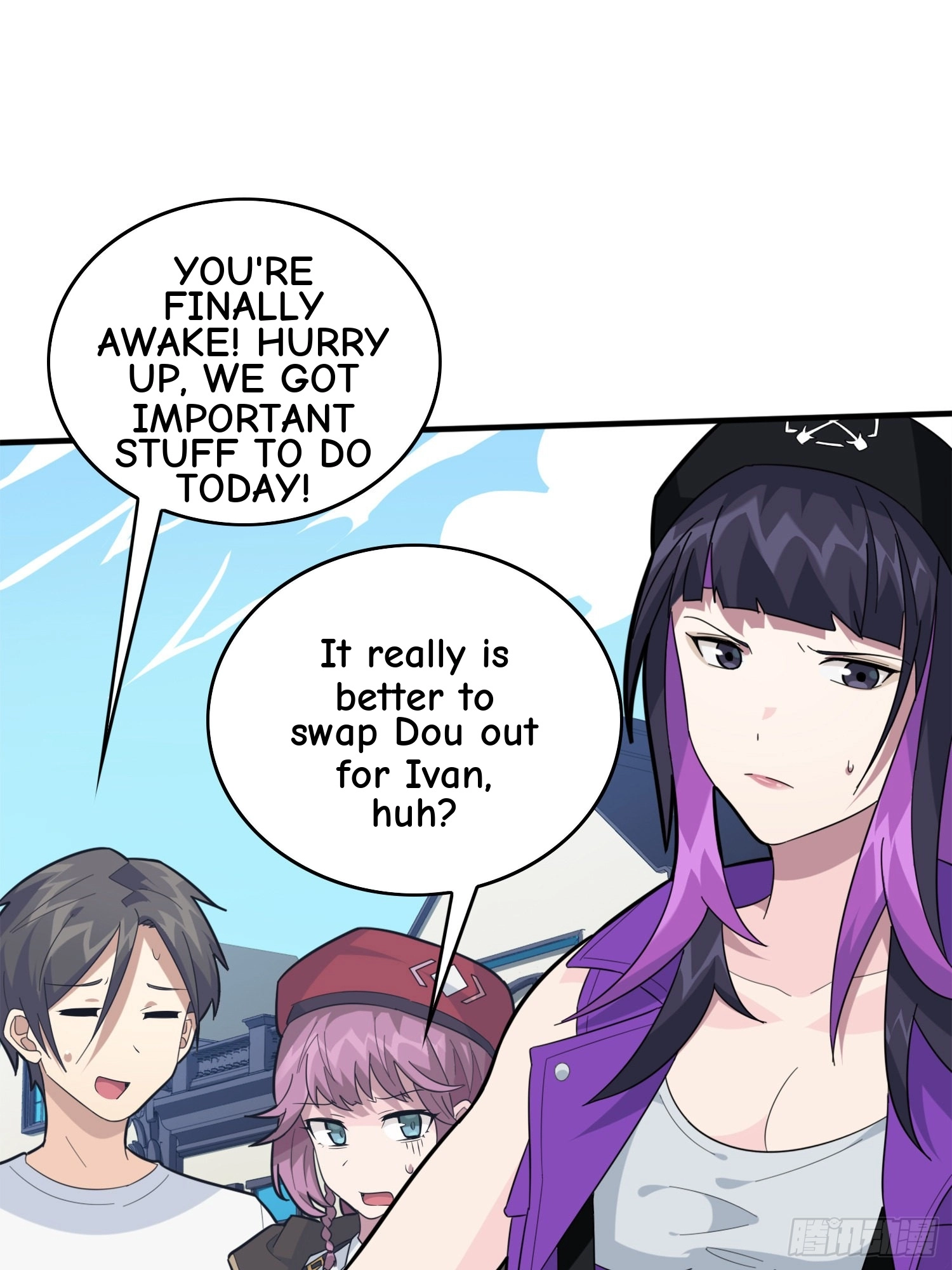 Read Lucky Rookie chapter 59 image 62 on Lezhin