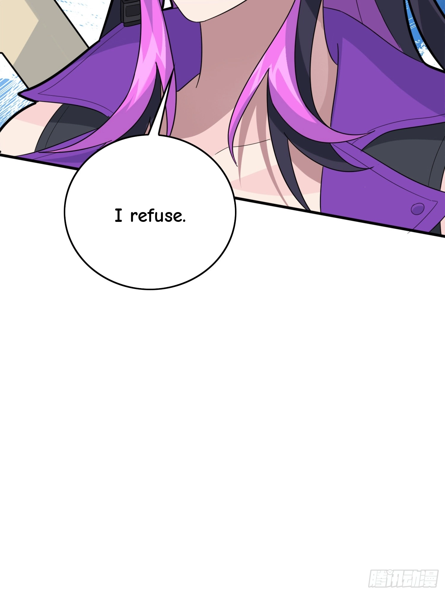 Read Lucky Rookie chapter 59 image 7 on Lezhin