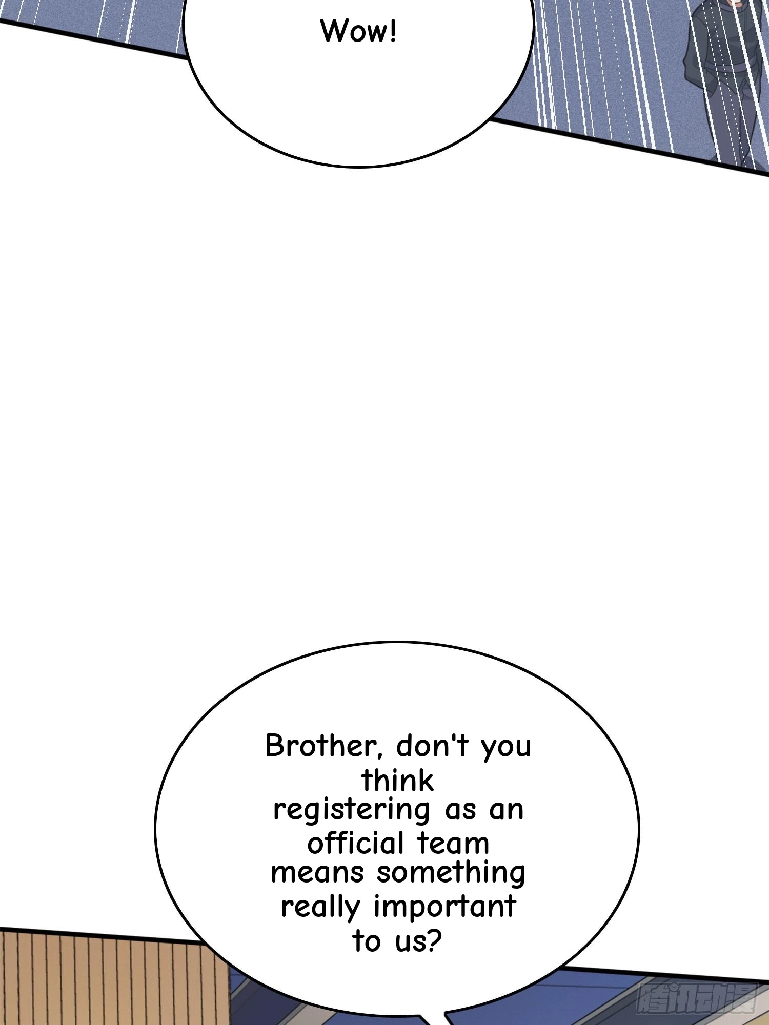 Read Lucky Rookie chapter 59 image 77 on Lezhin