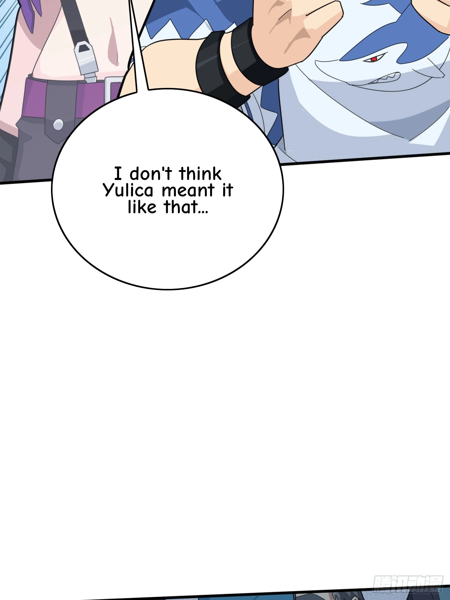 Read Lucky Rookie chapter 59 image 84 on Lezhin