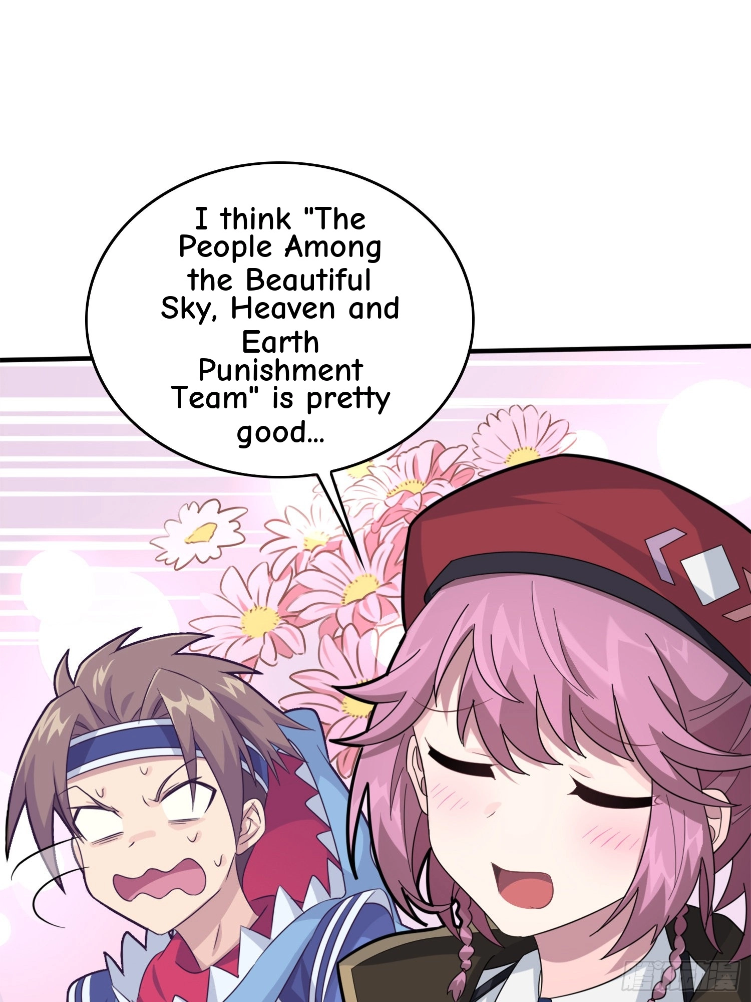 Read Lucky Rookie chapter 59 image 90 on Lezhin