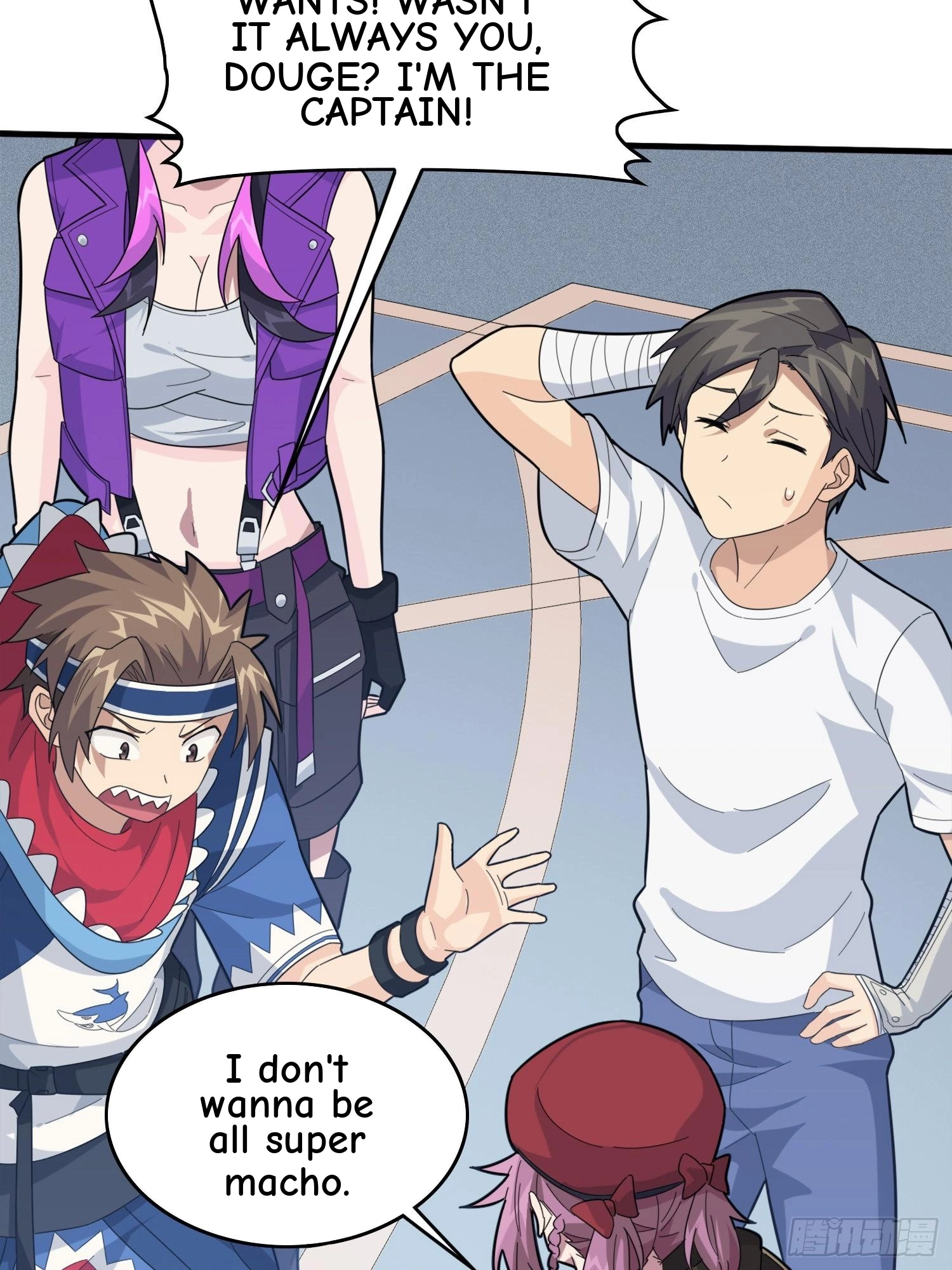 Read Lucky Rookie chapter 59 image 94 on Lezhin